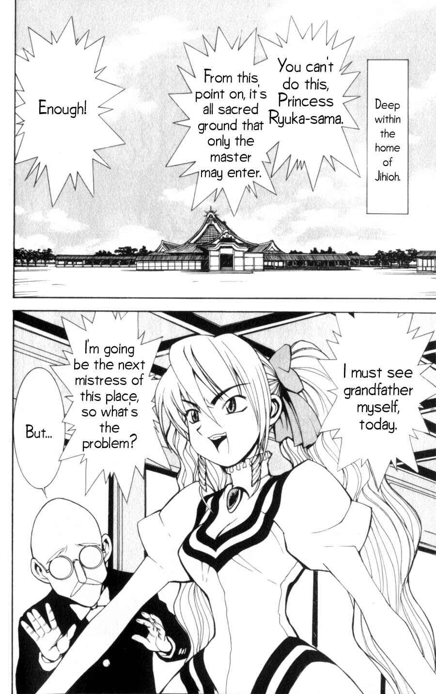 Page 3 Chapter 10 Hanaukyou Maid Tai