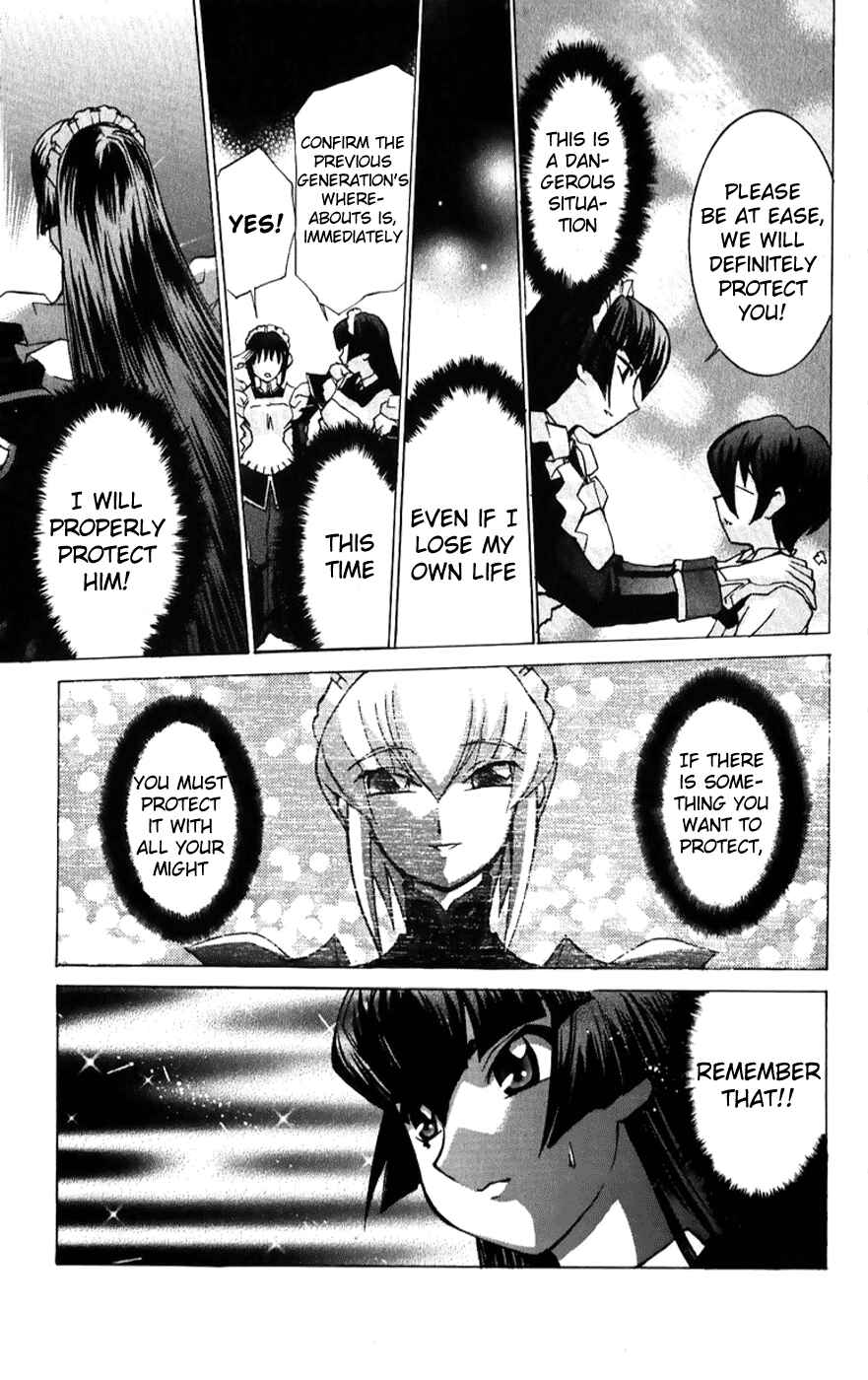 Page 11 Chapter 41 Hanaukyou Maid Tai
