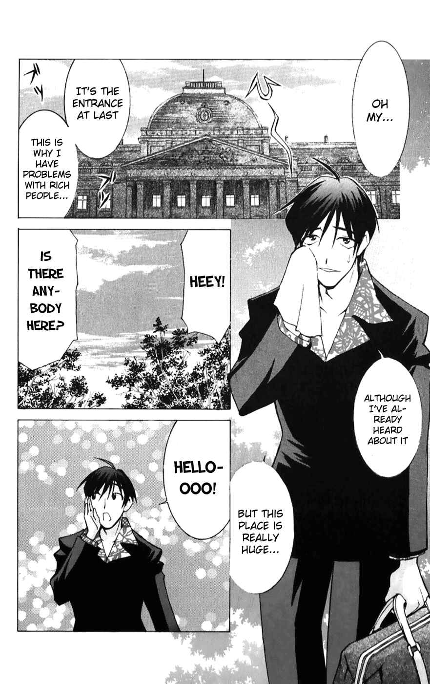 Page 4 Chapter 41 Hanaukyou Maid Tai
