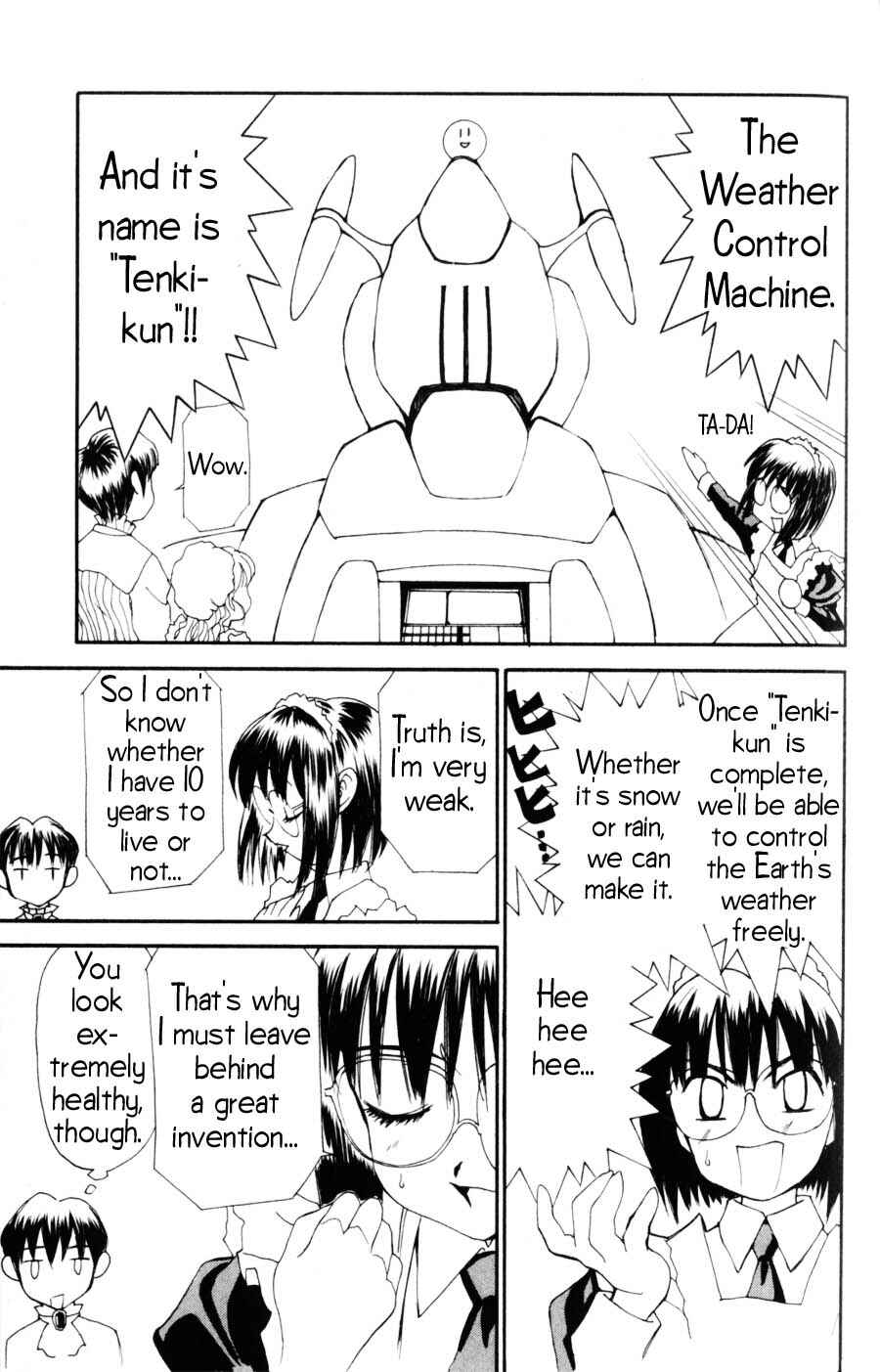 Page 12 Chapter 3 Hanaukyou Maid Tai