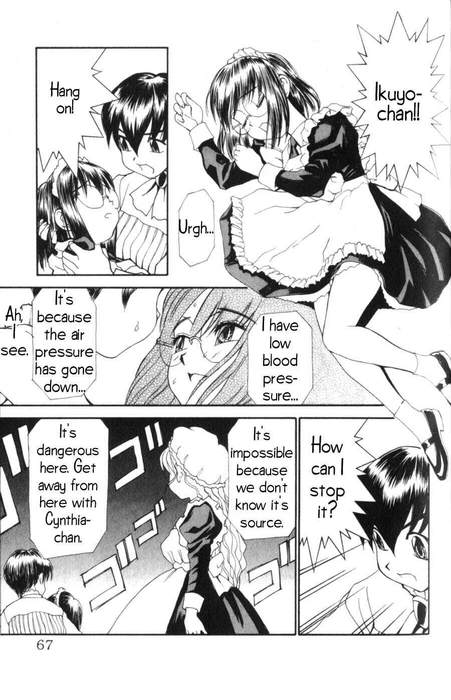 Page 14 Chapter 3 Hanaukyou Maid Tai