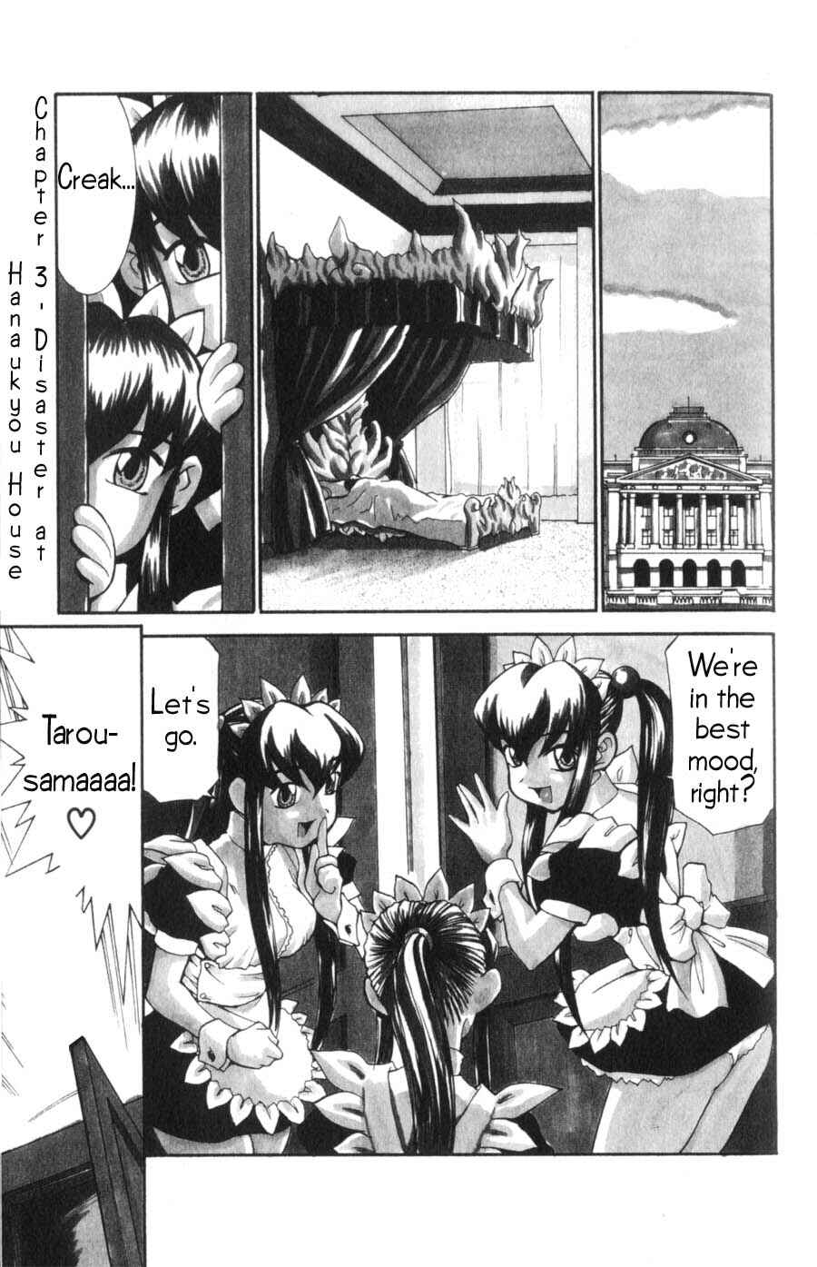 Page 2 Chapter 3 Hanaukyou Maid Tai