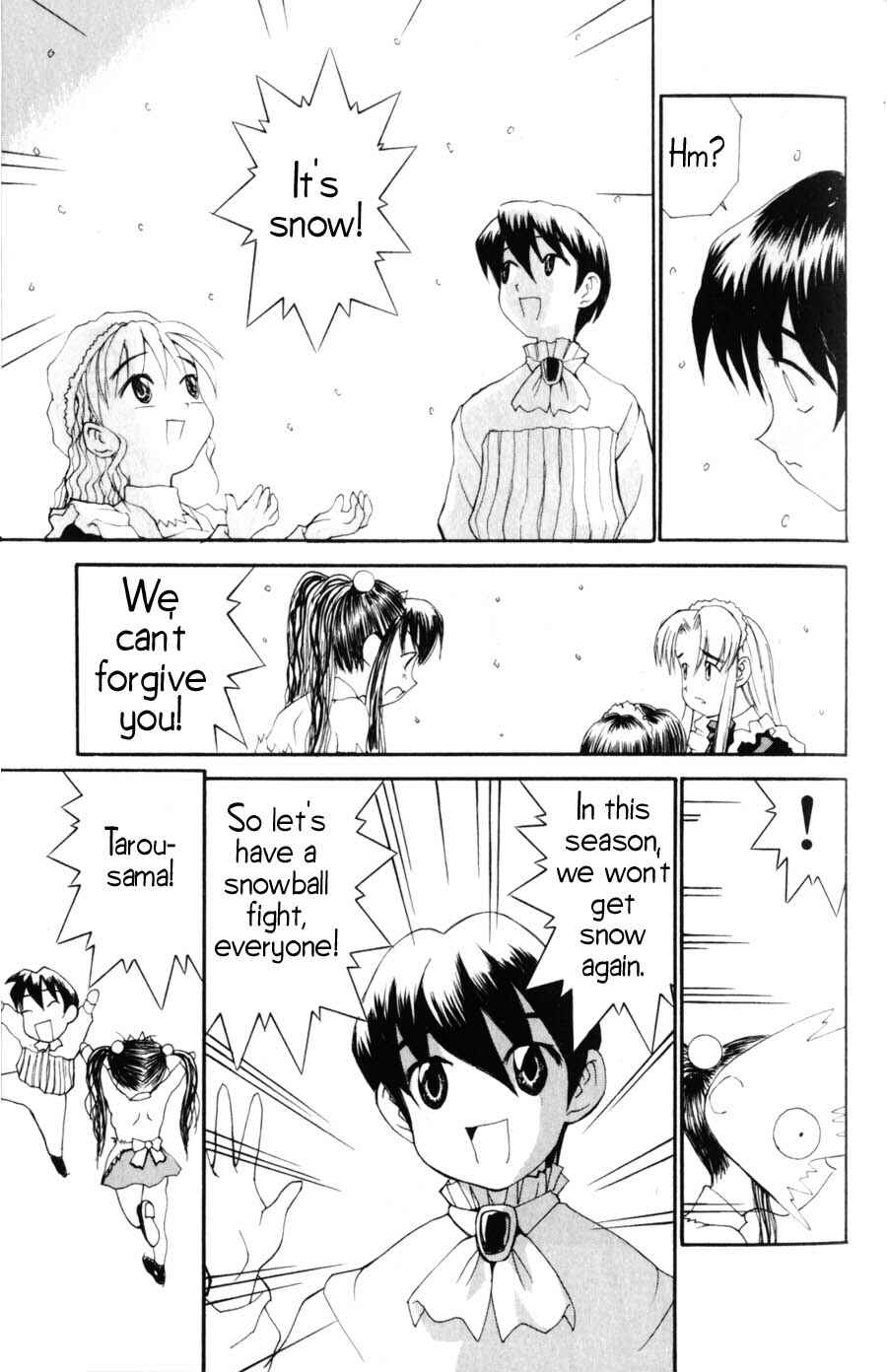 Page 24 Chapter 3 Hanaukyou Maid Tai