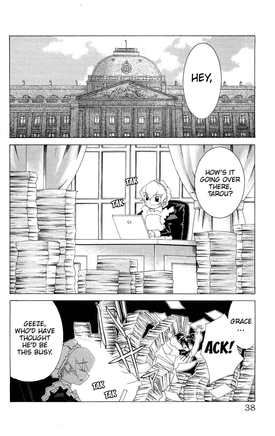Page 3 Chapter 61 Hanaukyou Maid Tai