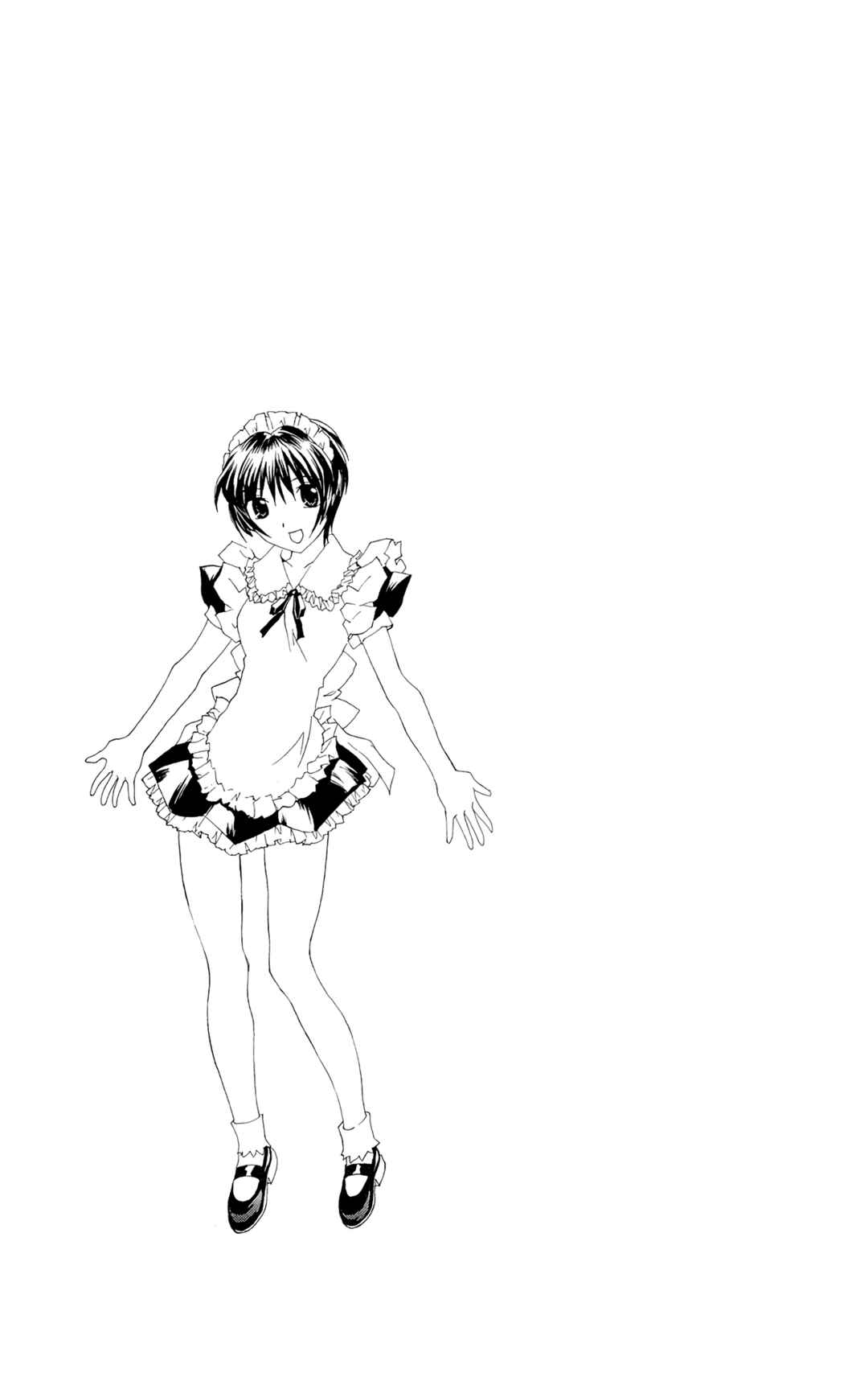 Page 32 Chapter 61 Hanaukyou Maid Tai
