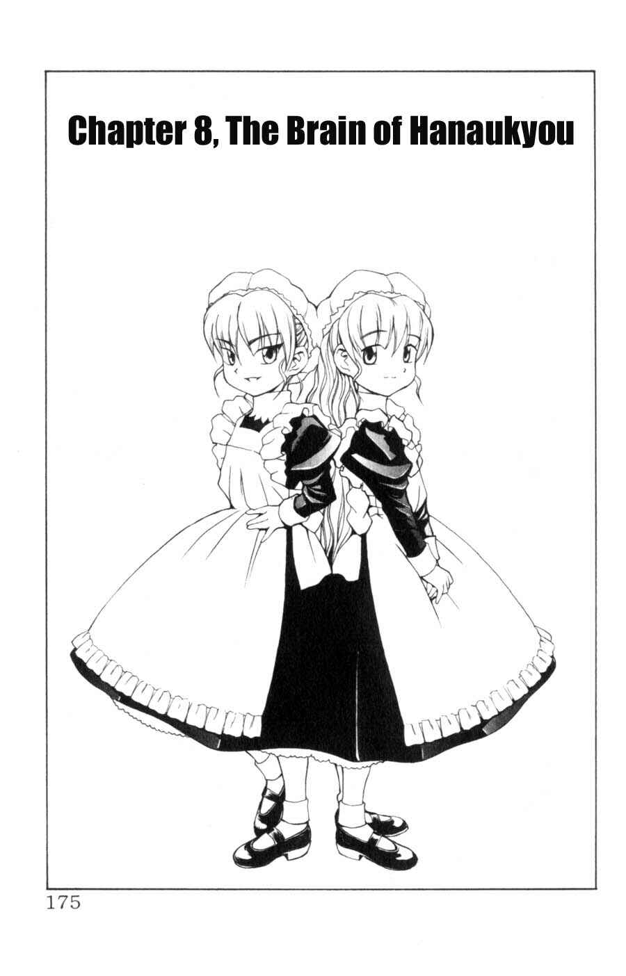 Page 2 Chapter 8 Hanaukyou Maid Tai