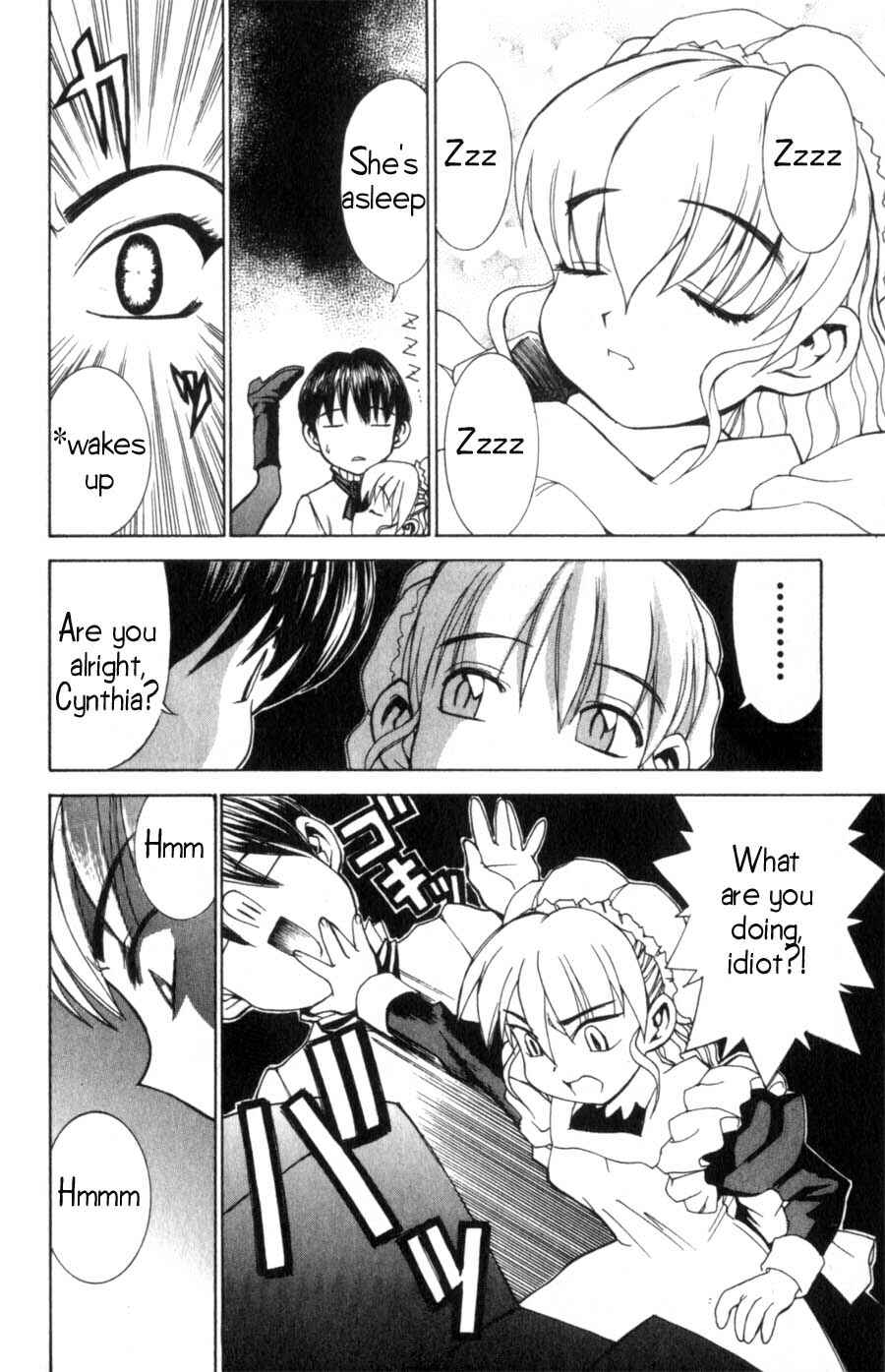 Page 23 Chapter 8 Hanaukyou Maid Tai