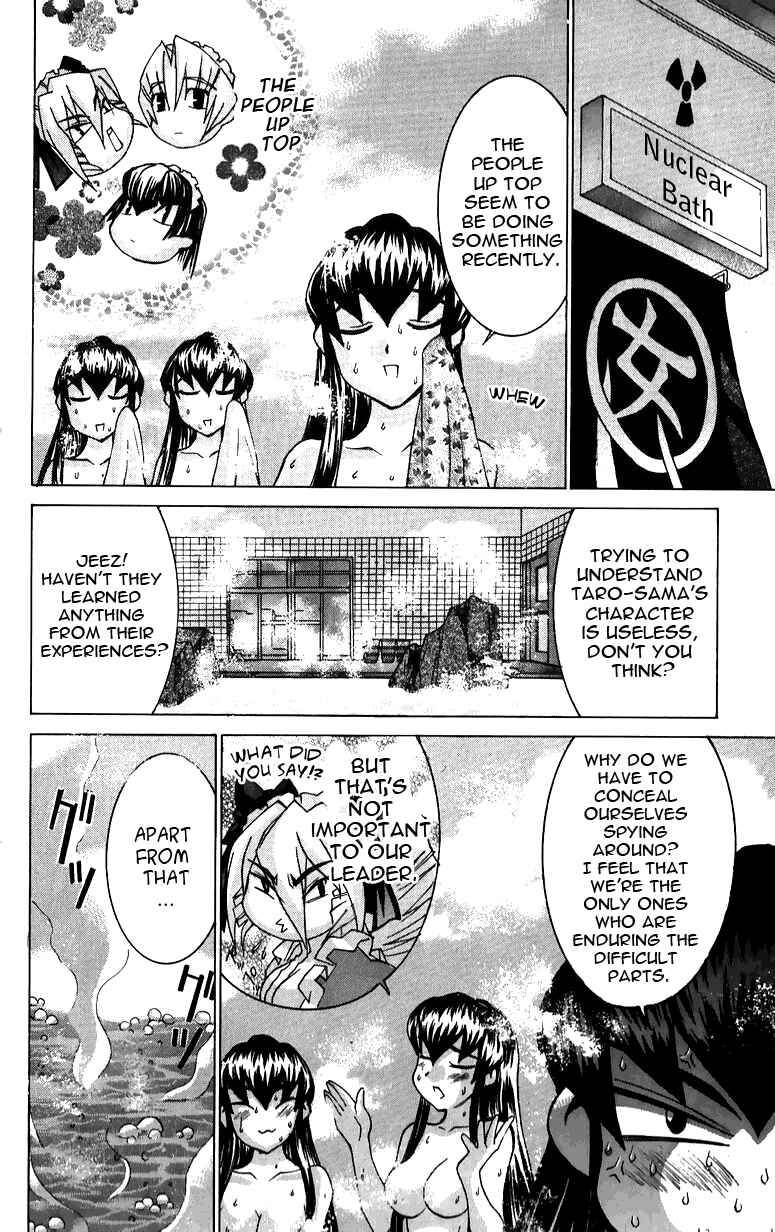 Page 12 Chapter 39 Hanaukyou Maid Tai