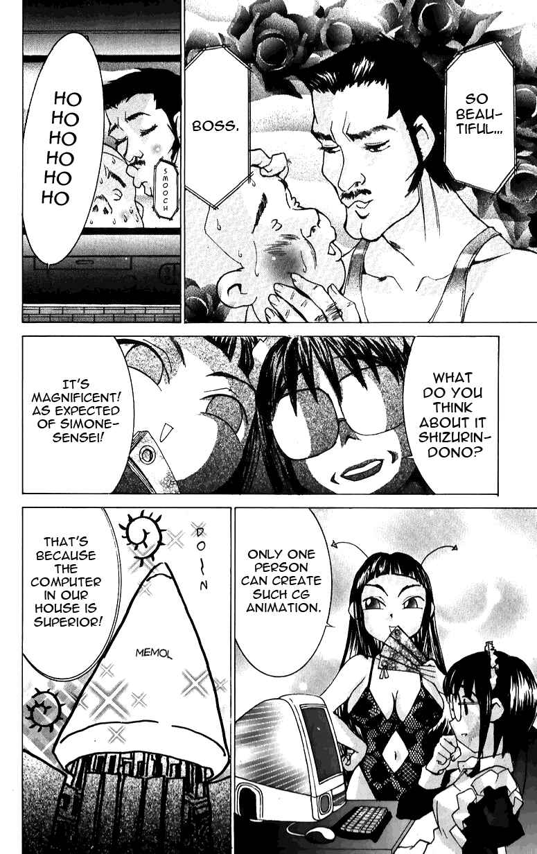 Page 14 Chapter 39 Hanaukyou Maid Tai