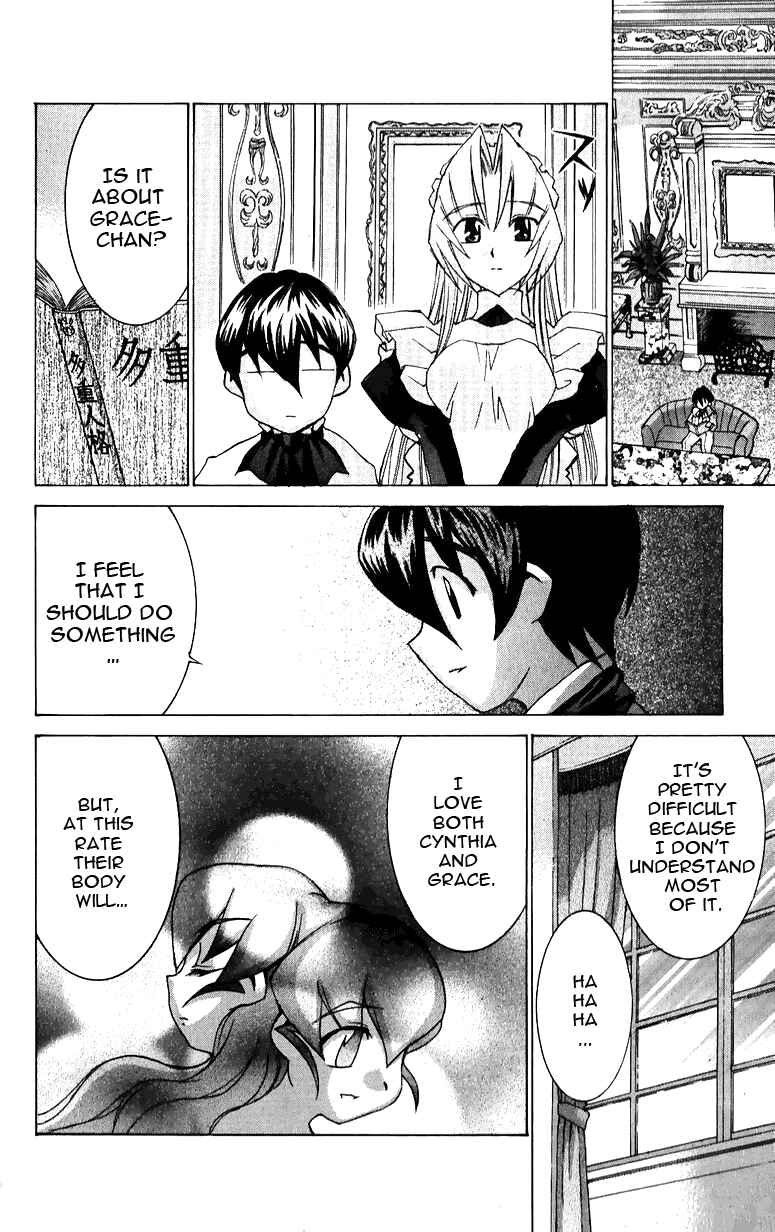 Page 18 Chapter 39 Hanaukyou Maid Tai