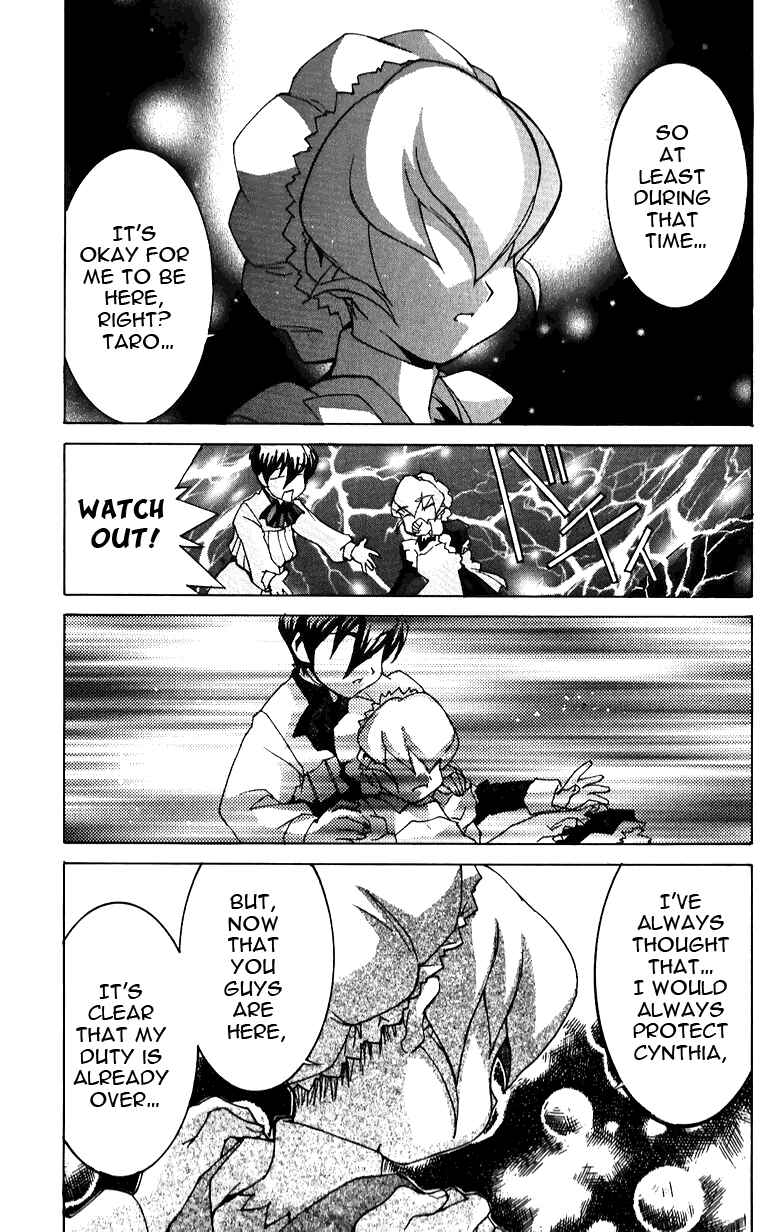 Page 23 Chapter 39 Hanaukyou Maid Tai
