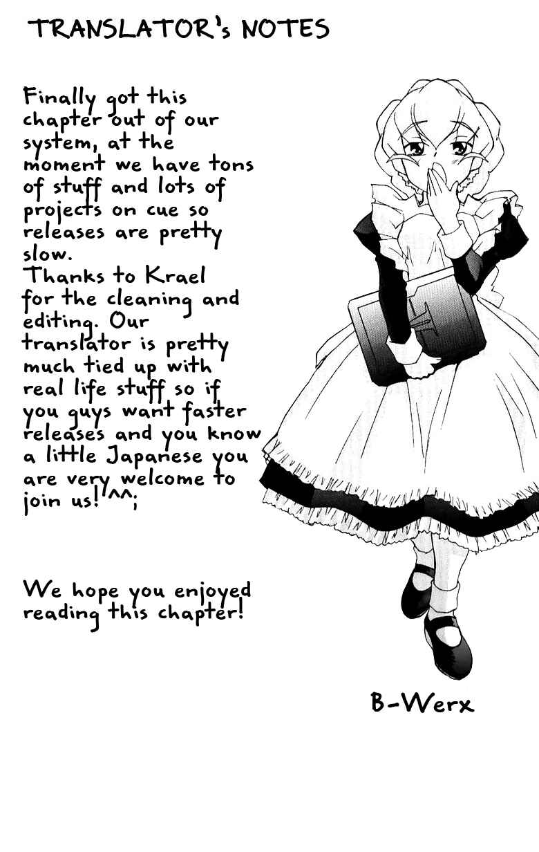Page 29 Chapter 39 Hanaukyou Maid Tai