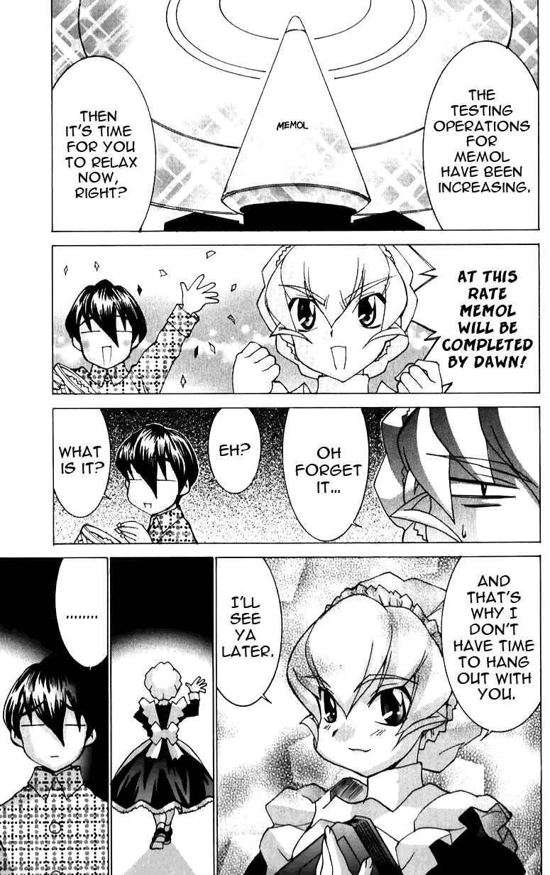 Page 3 Chapter 39 Hanaukyou Maid Tai