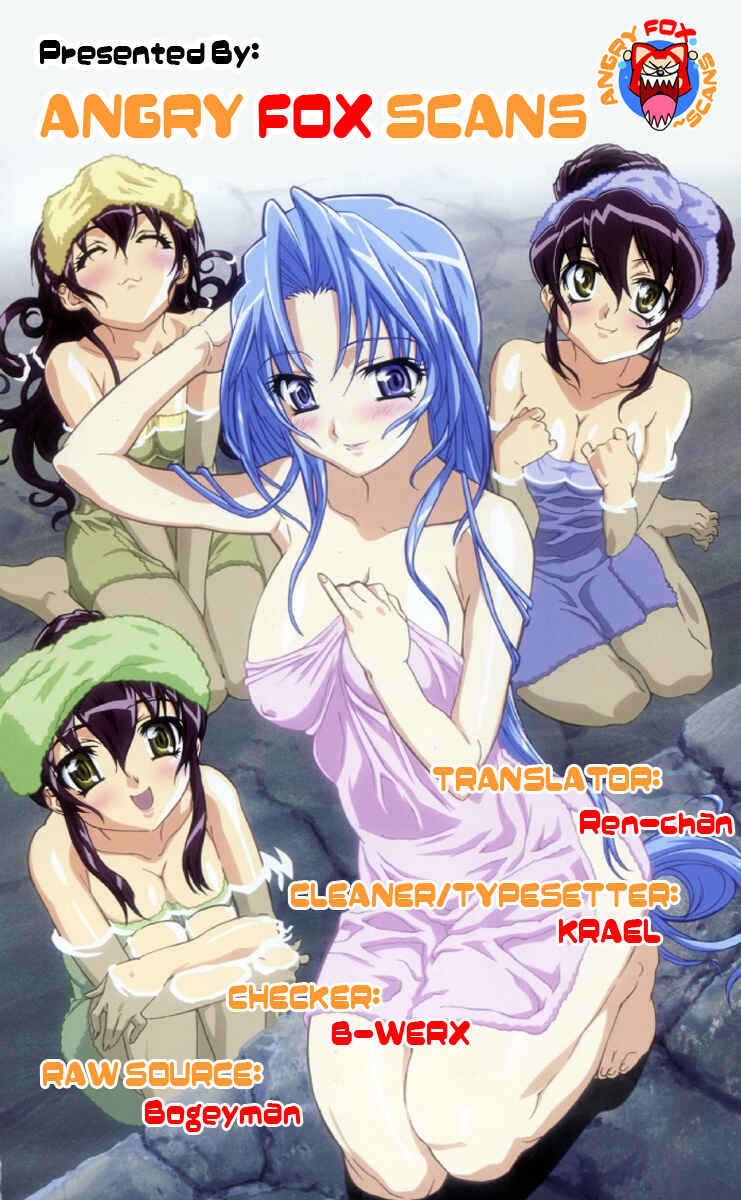 Page 30 Chapter 39 Hanaukyou Maid Tai
