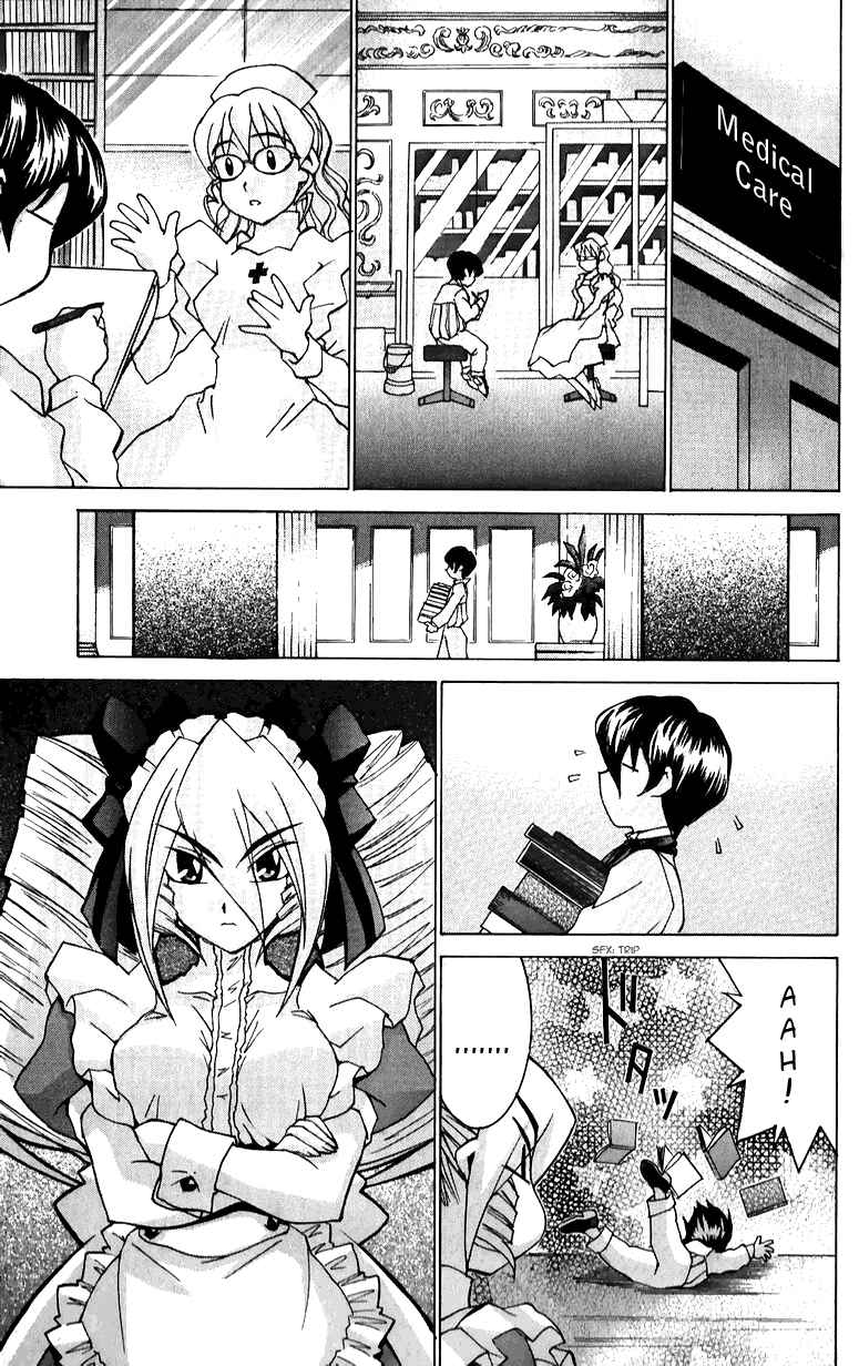 Page 5 Chapter 39 Hanaukyou Maid Tai