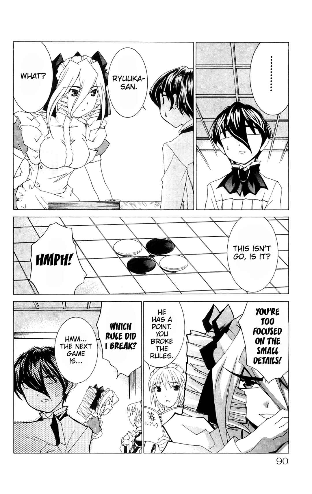 Page 25 Chapter 68 Hanaukyou Maid Tai