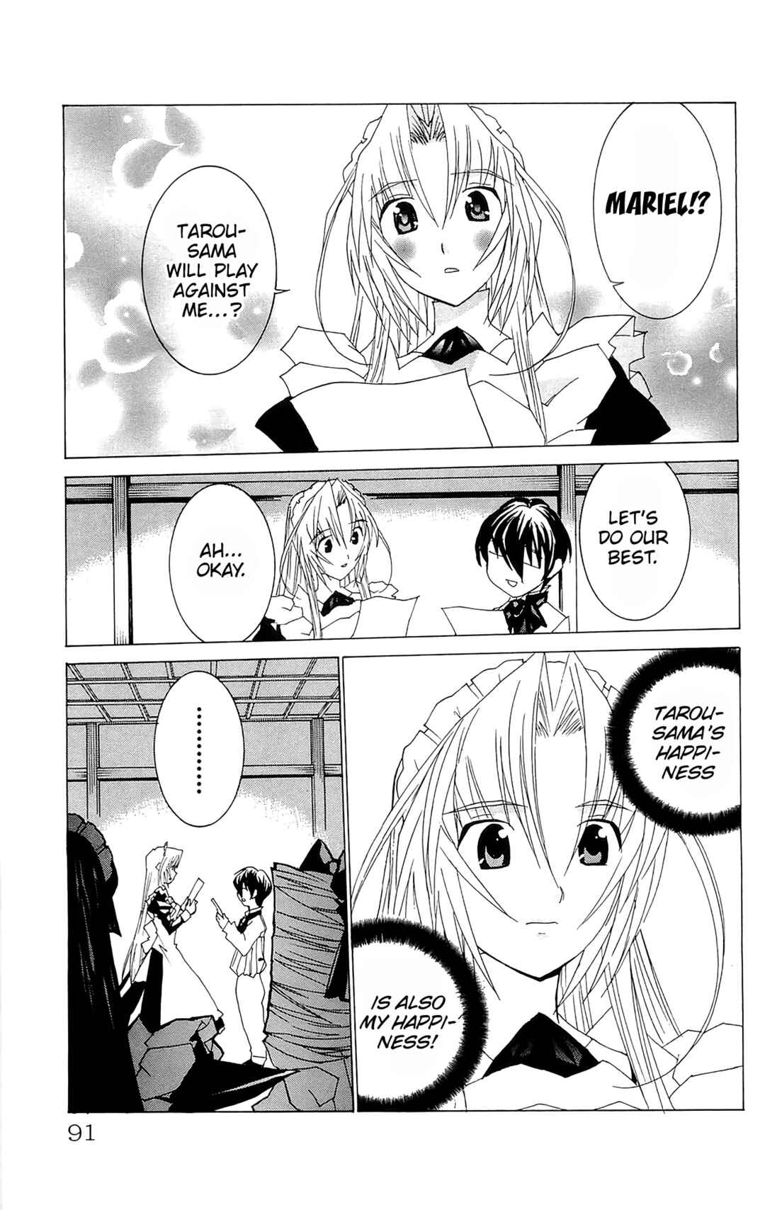 Page 26 Chapter 68 Hanaukyou Maid Tai