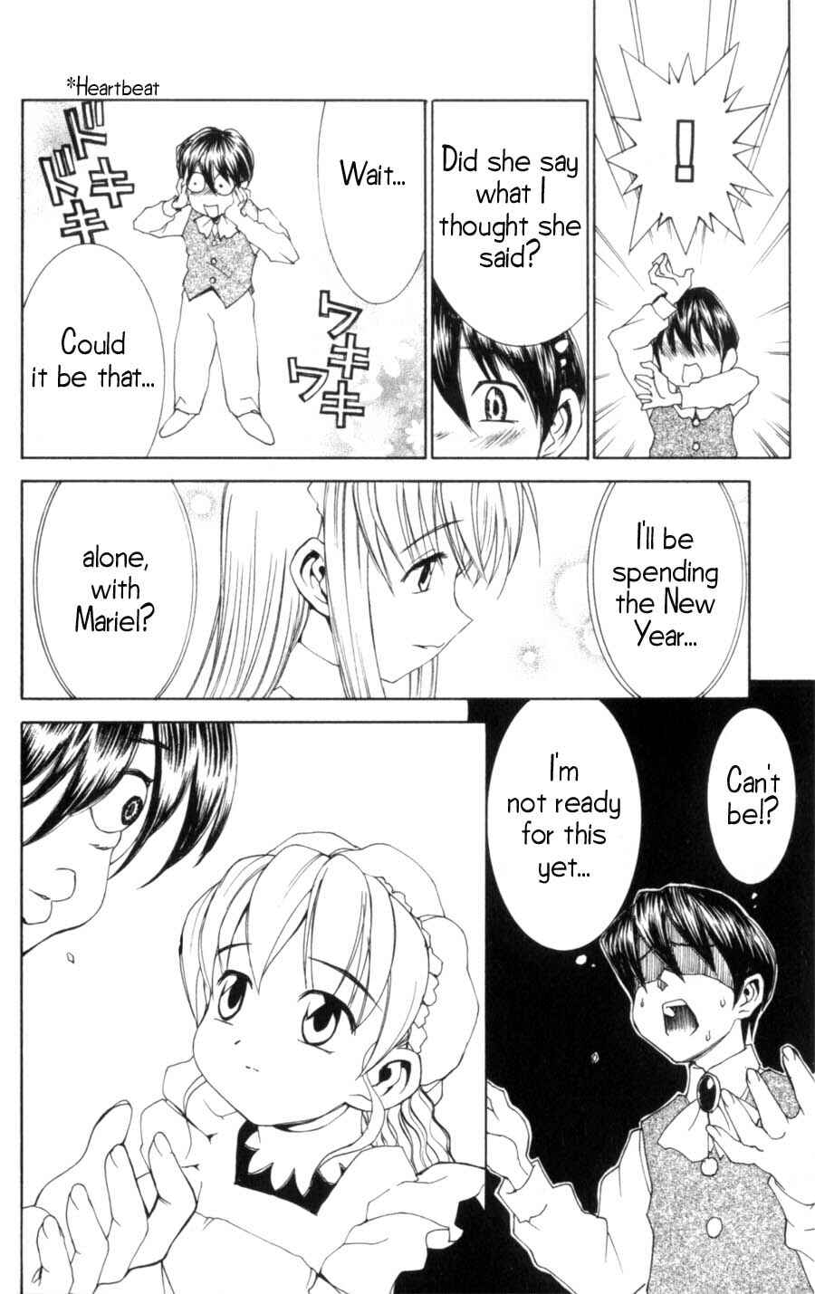 Page 15 Chapter 9 Hanaukyou Maid Tai