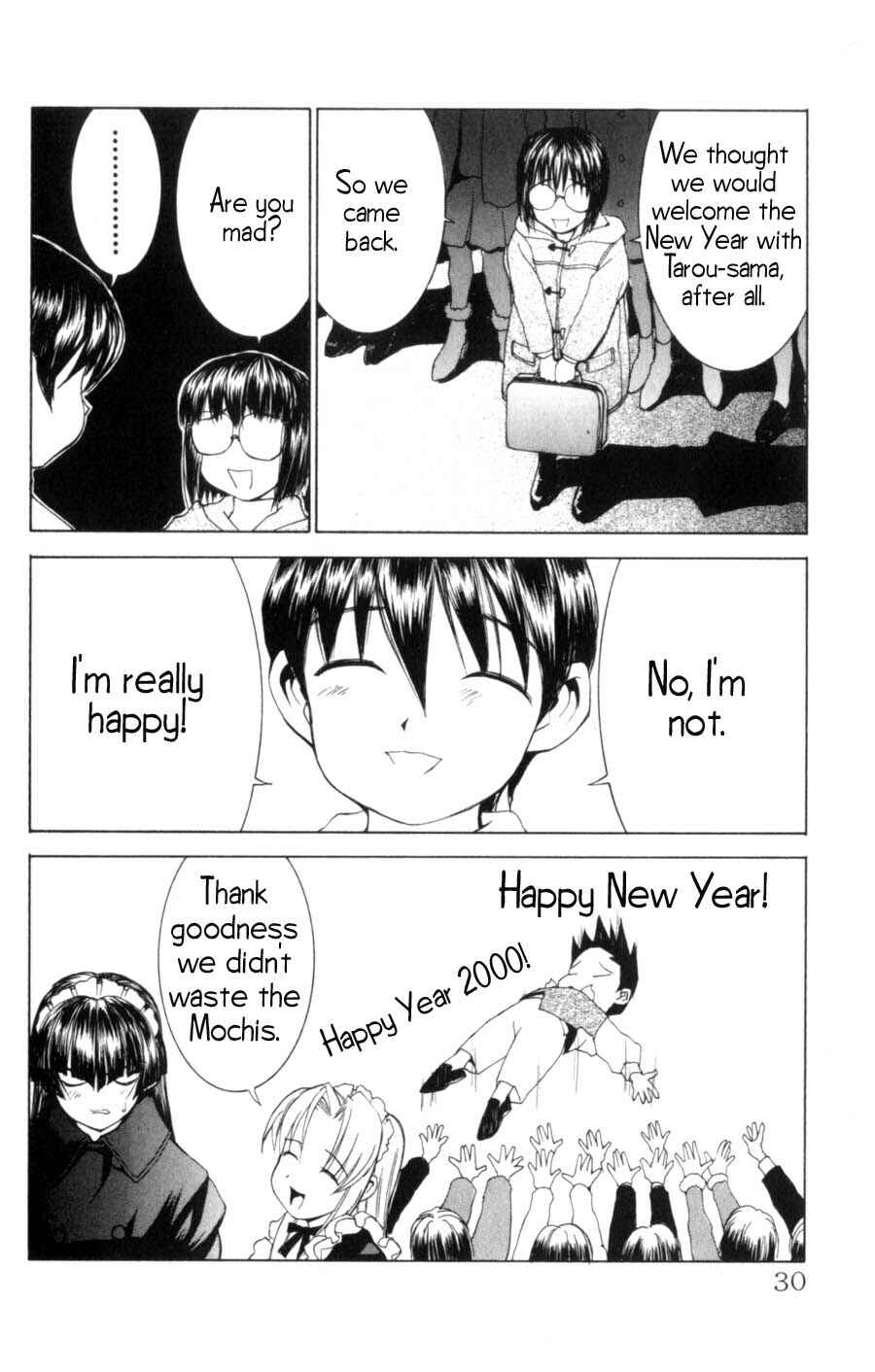 Page 27 Chapter 9 Hanaukyou Maid Tai