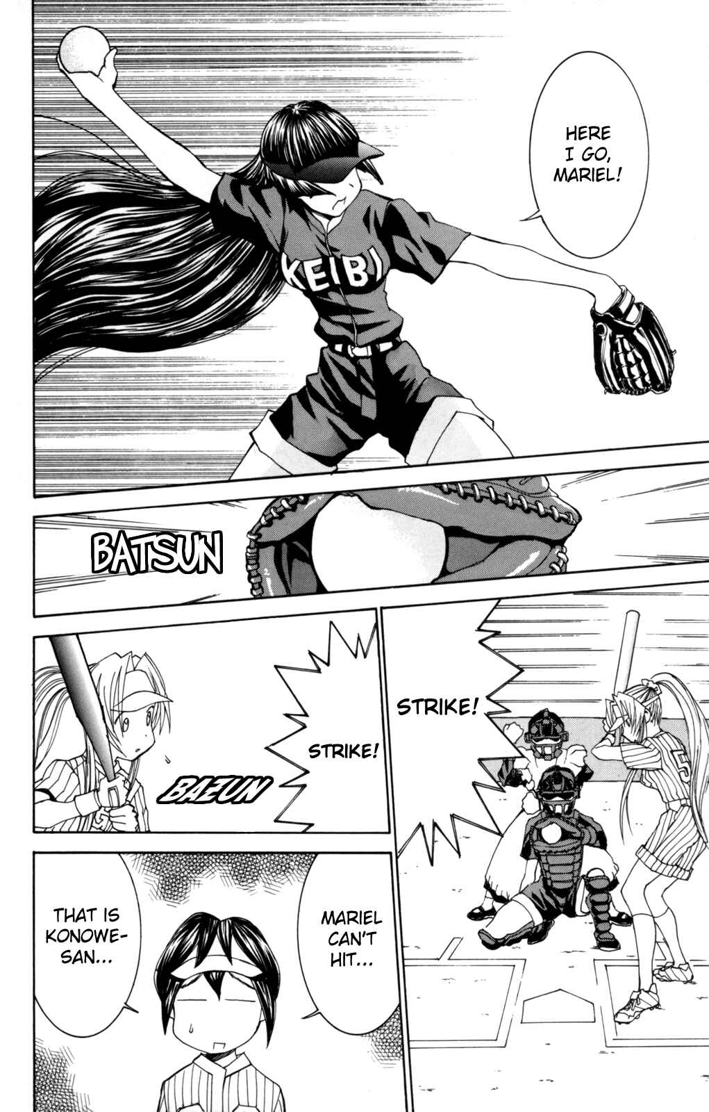 Page 11 Chapter 27 Hanaukyou Maid Tai