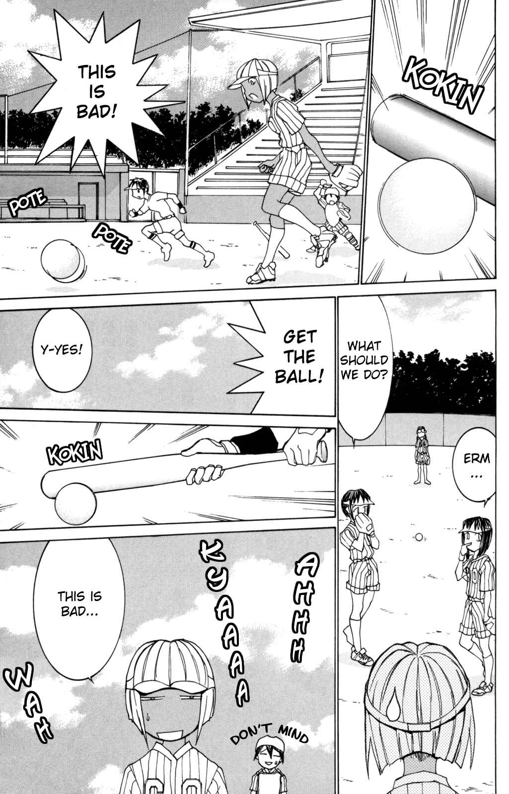 Page 14 Chapter 27 Hanaukyou Maid Tai