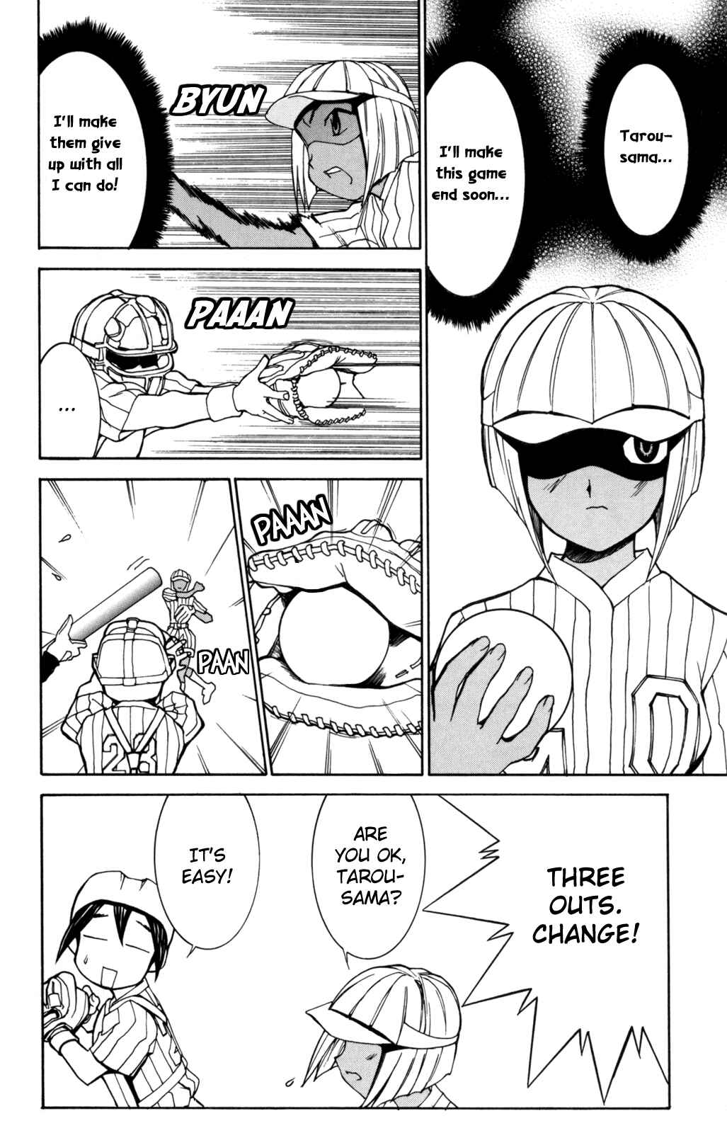 Page 17 Chapter 27 Hanaukyou Maid Tai