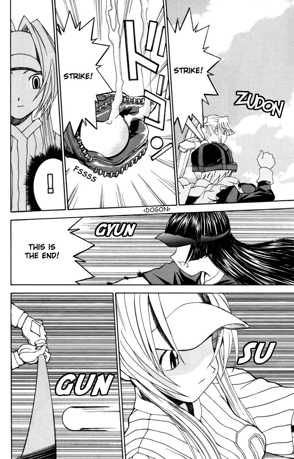 Page 19 Chapter 27 Hanaukyou Maid Tai