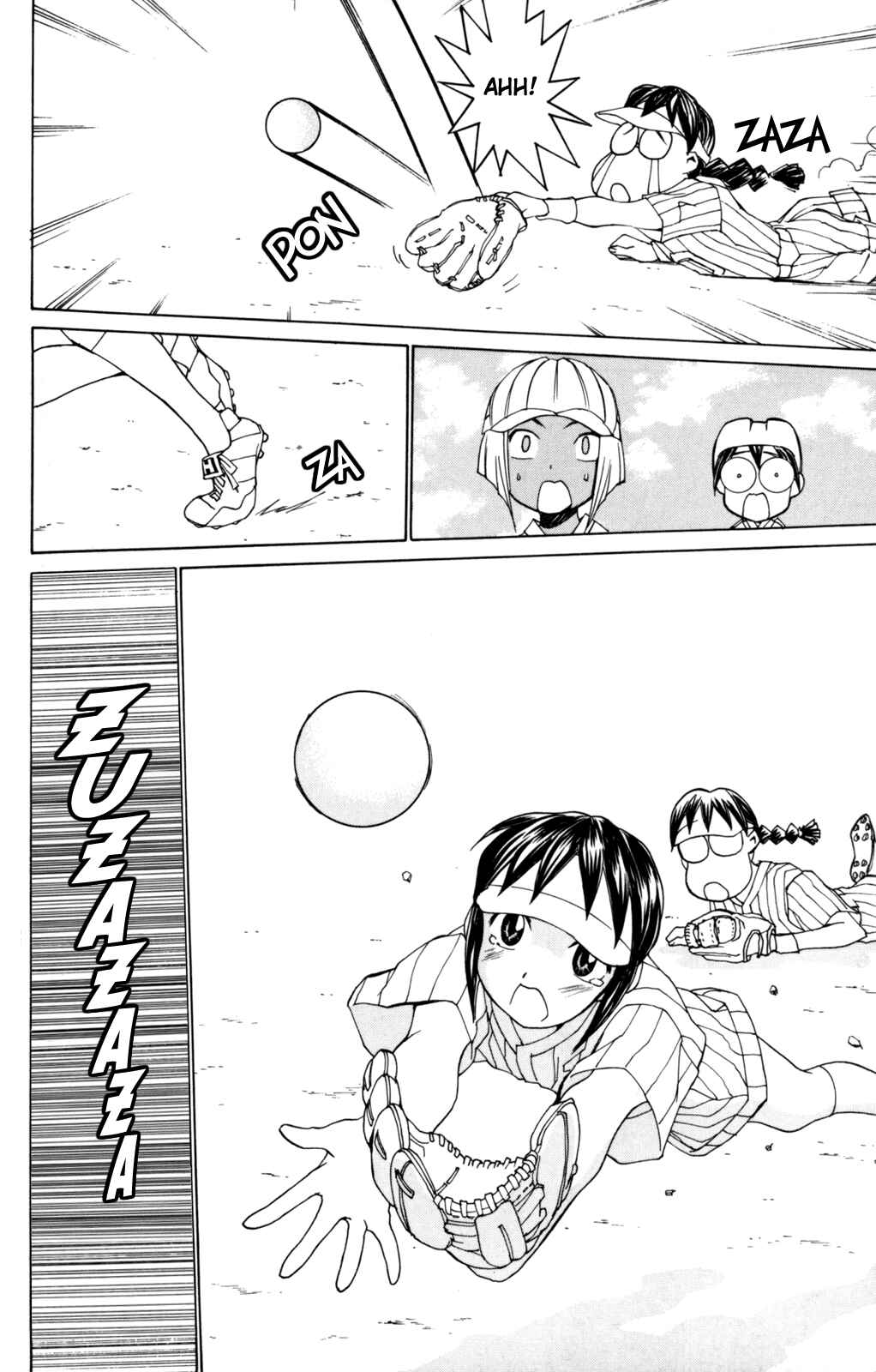 Page 23 Chapter 27 Hanaukyou Maid Tai