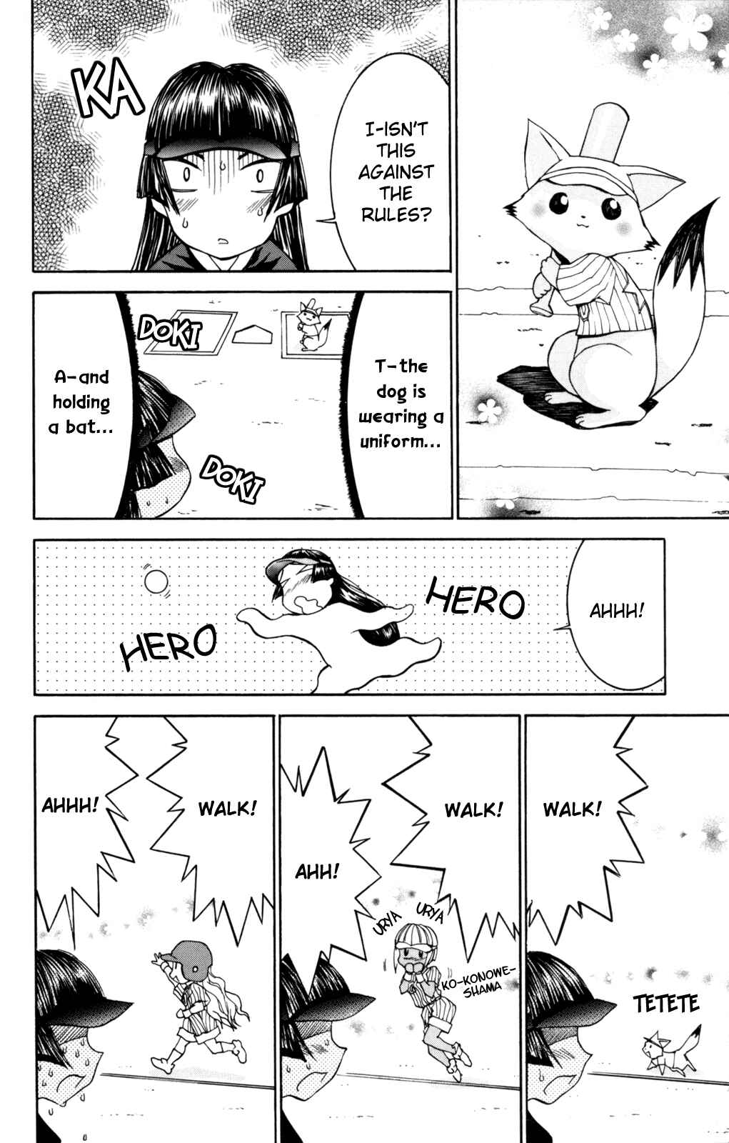 Page 25 Chapter 27 Hanaukyou Maid Tai