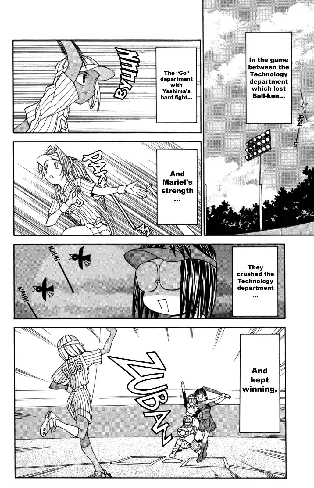 Page 3 Chapter 27 Hanaukyou Maid Tai
