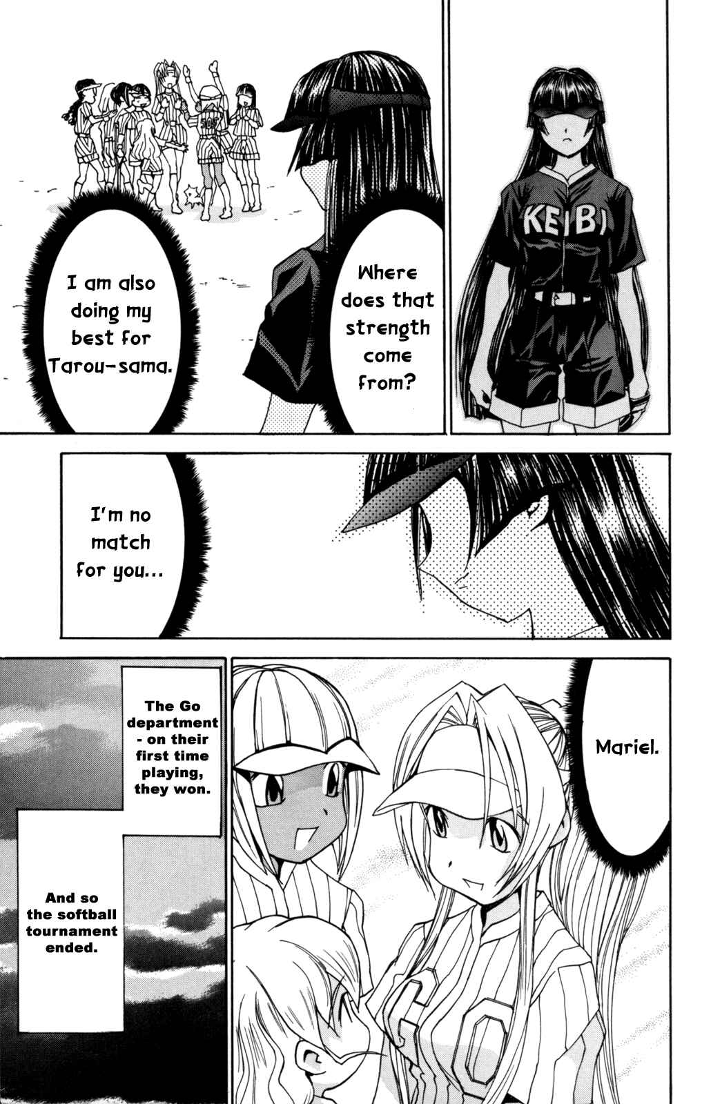 Page 30 Chapter 27 Hanaukyou Maid Tai