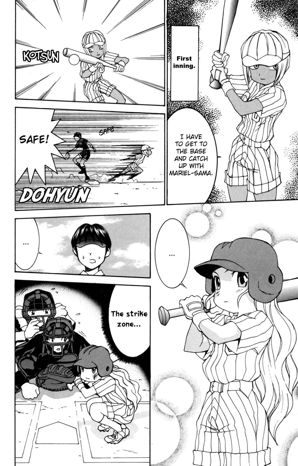 Page 7 Chapter 27 Hanaukyou Maid Tai