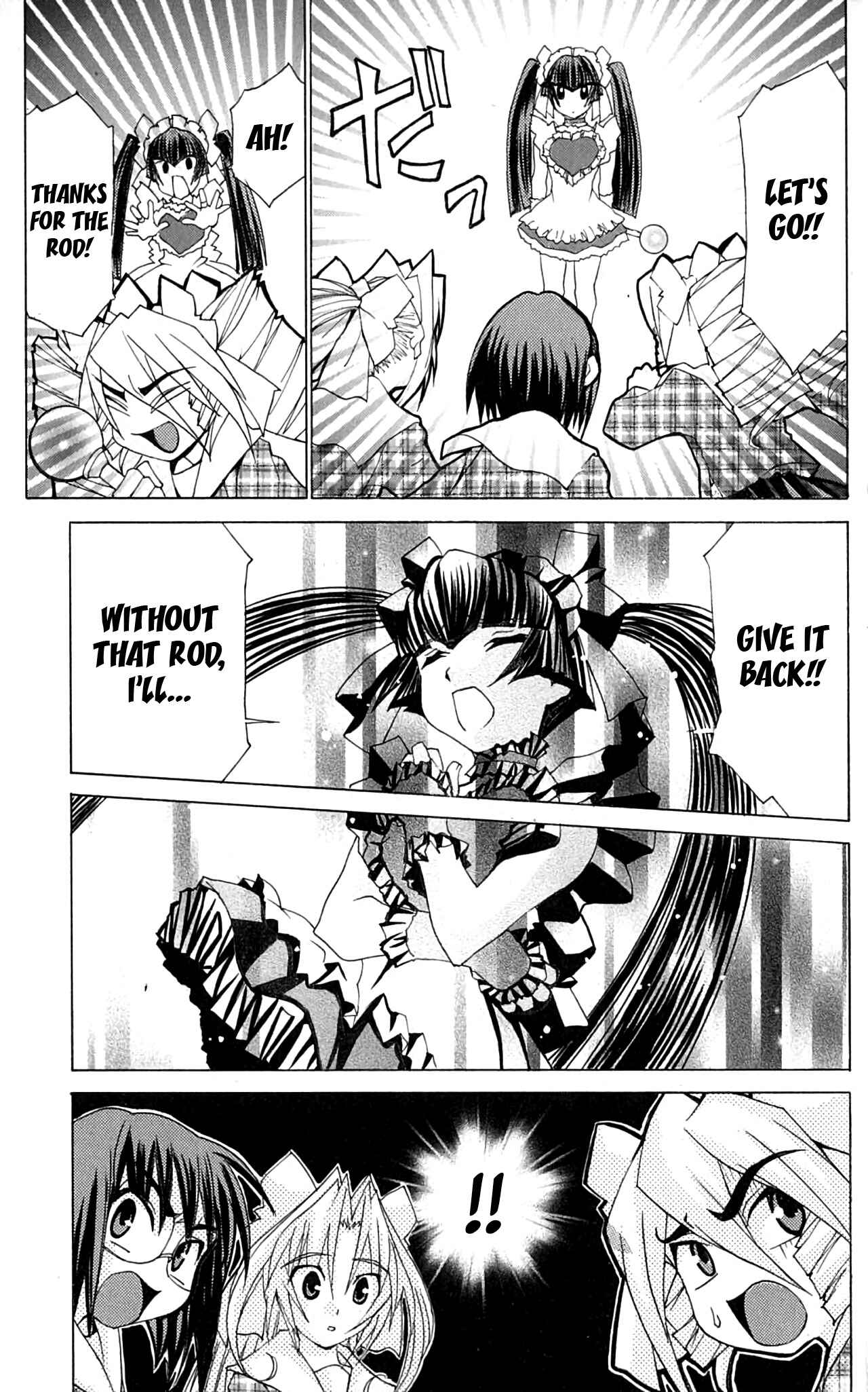 Page 10 Chapter 45.1 Hanaukyou Maid Tai