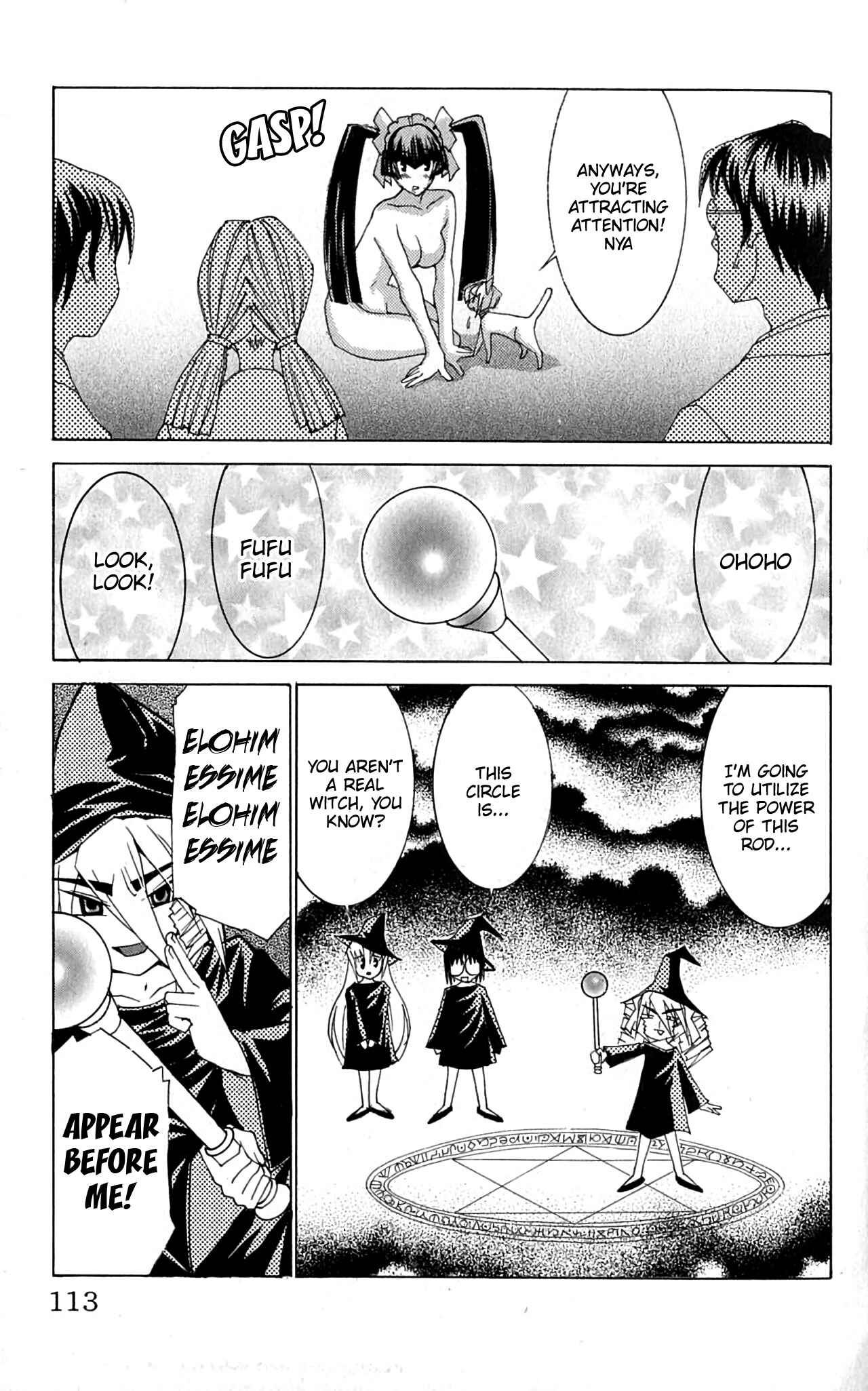 Page 12 Chapter 45.1 Hanaukyou Maid Tai