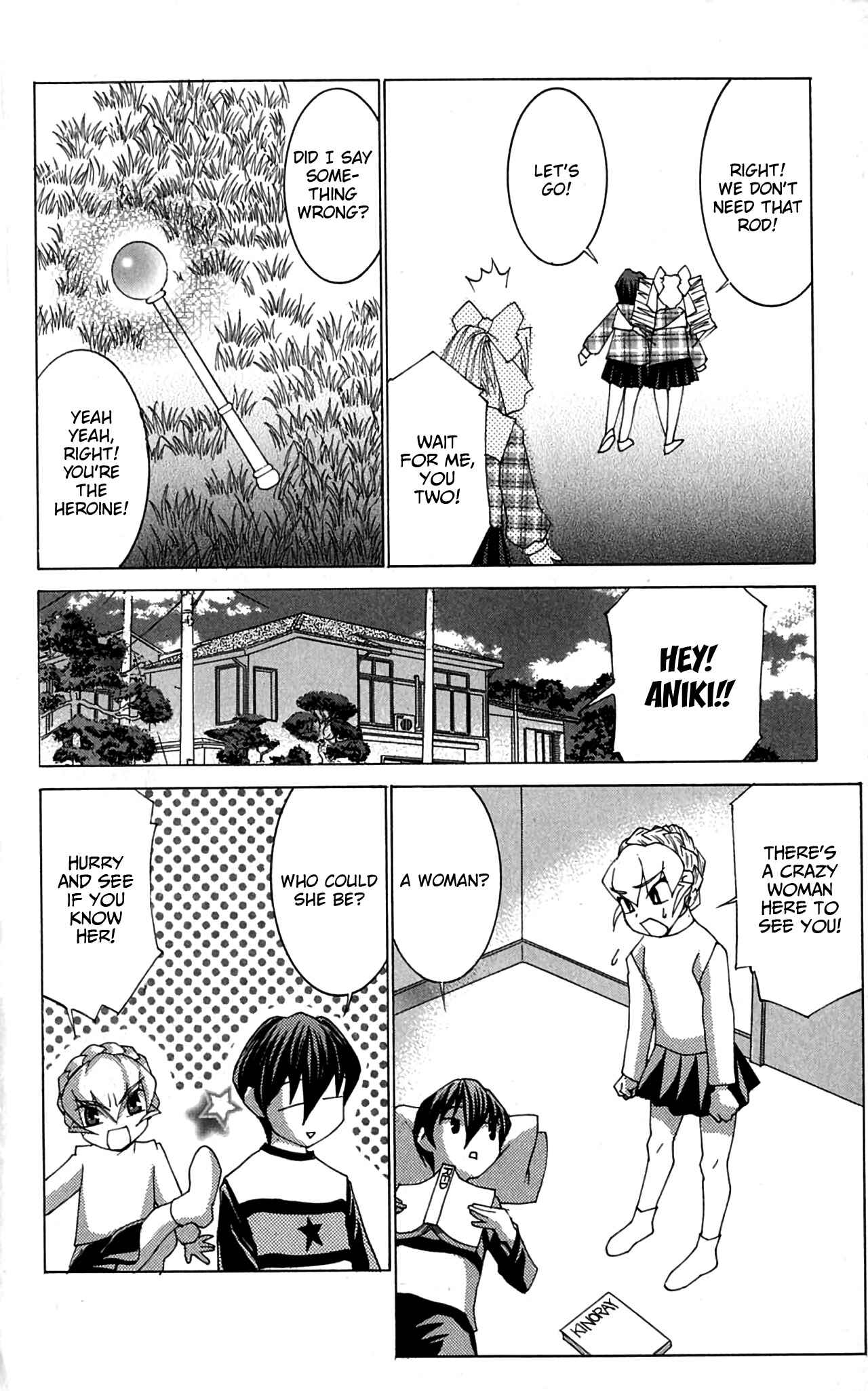 Page 15 Chapter 45.1 Hanaukyou Maid Tai