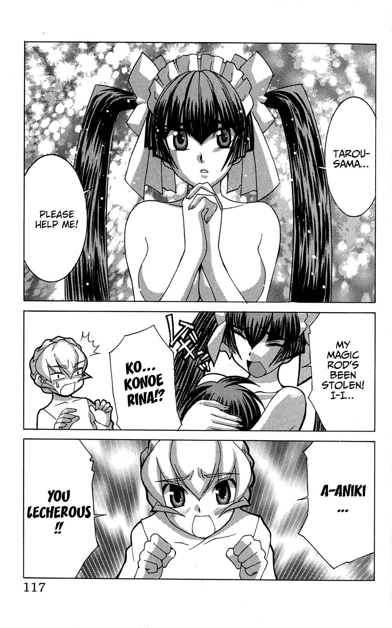 Page 16 Chapter 45.1 Hanaukyou Maid Tai