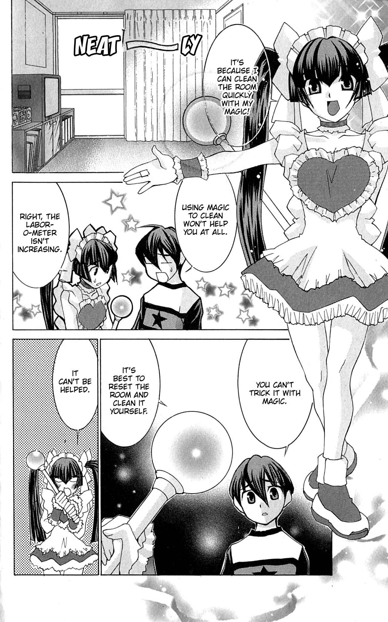 Page 5 Chapter 45.1 Hanaukyou Maid Tai