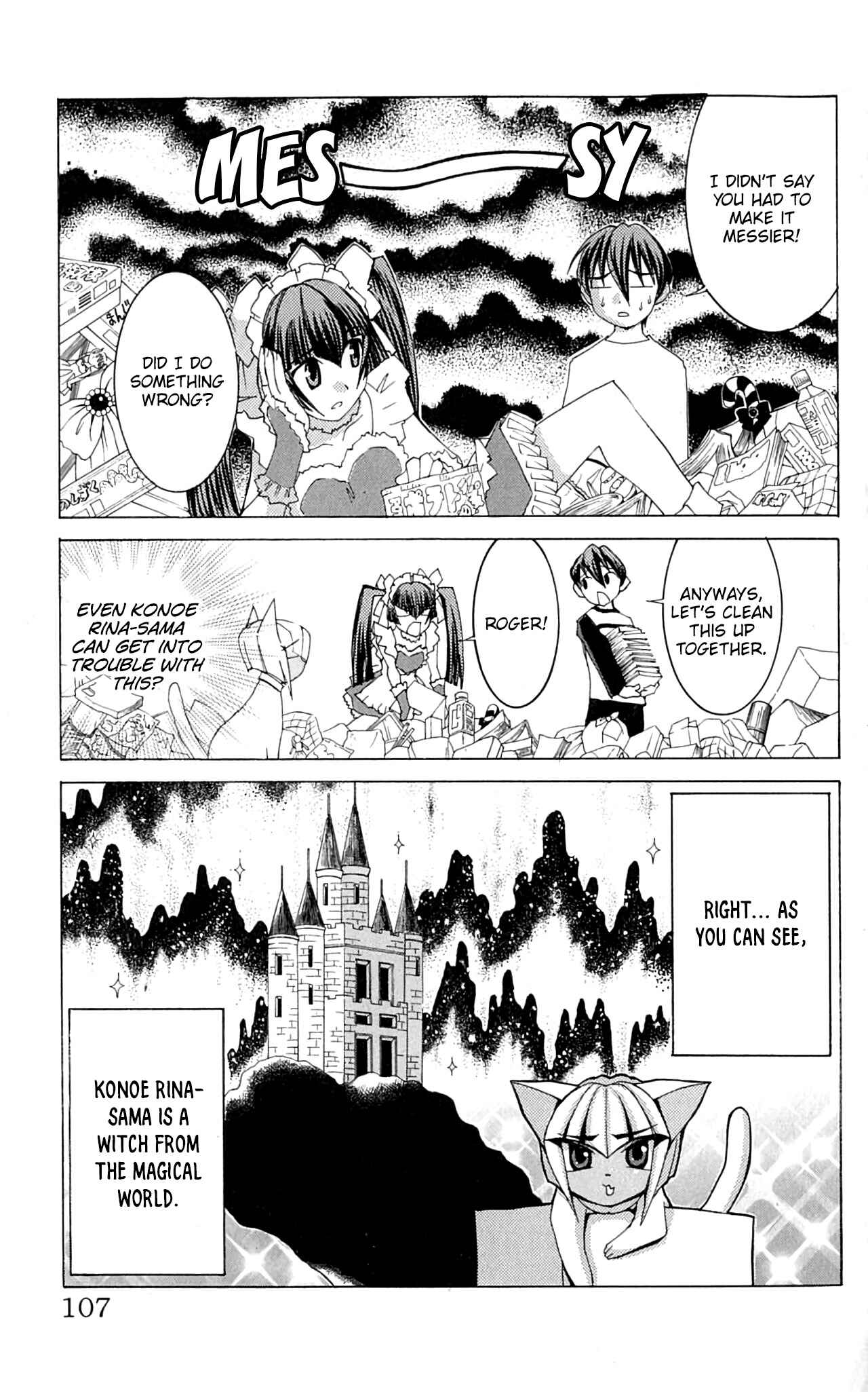 Page 6 Chapter 45.1 Hanaukyou Maid Tai