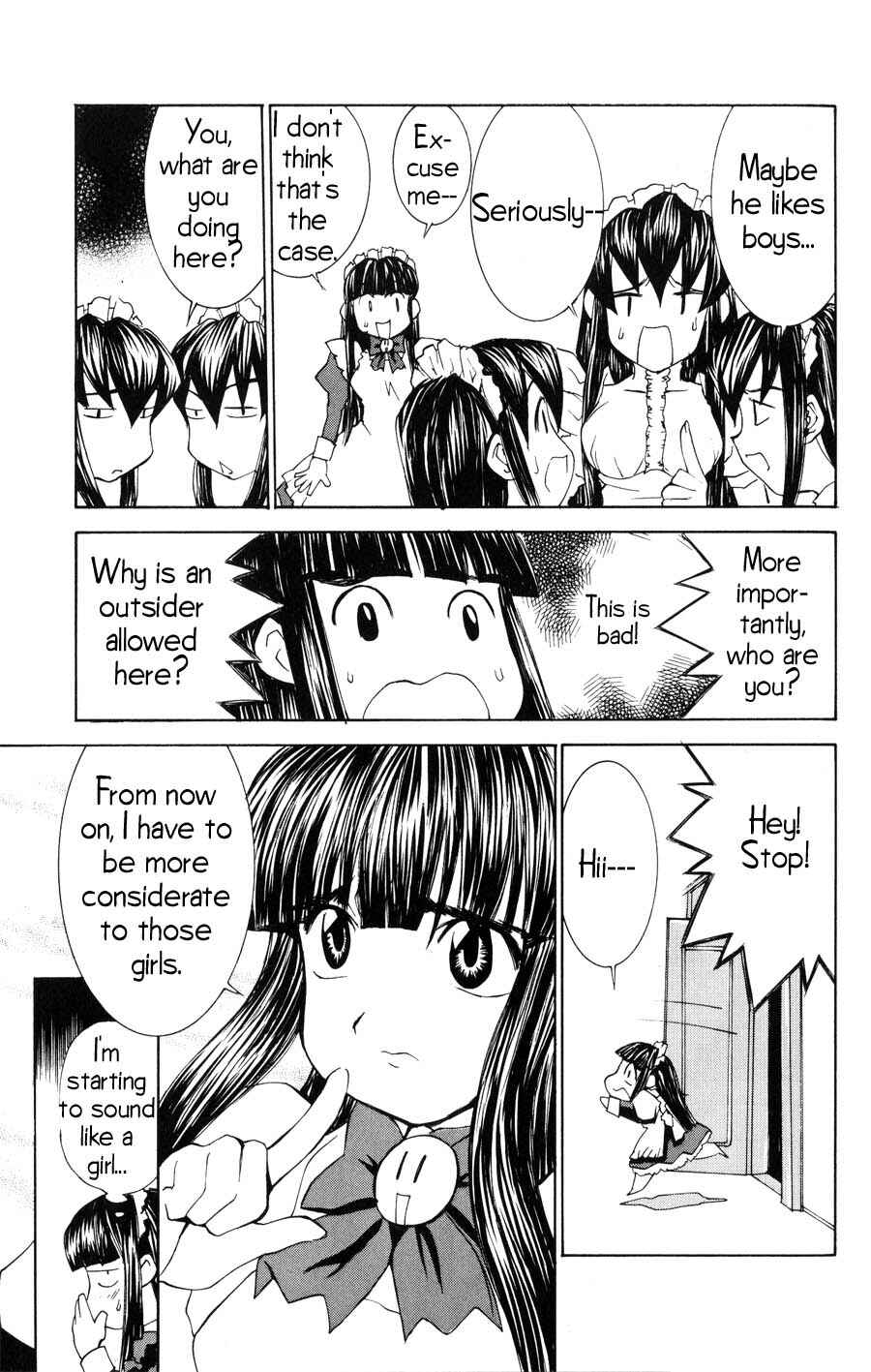 Page 20 Chapter 18 Hanaukyou Maid Tai