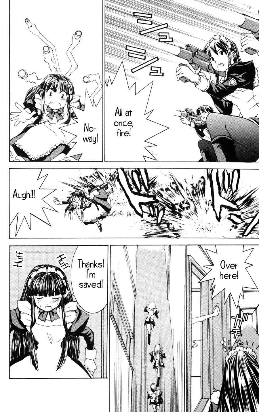 Page 23 Chapter 18 Hanaukyou Maid Tai