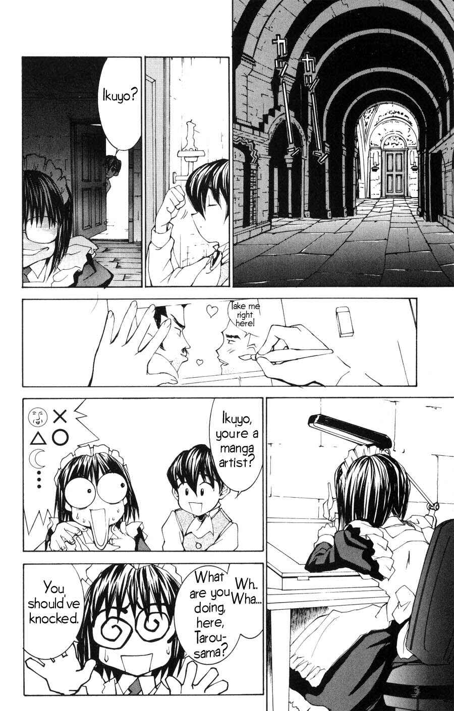 Page 3 Chapter 18 Hanaukyou Maid Tai
