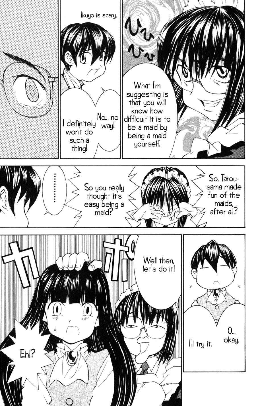 Page 8 Chapter 18 Hanaukyou Maid Tai