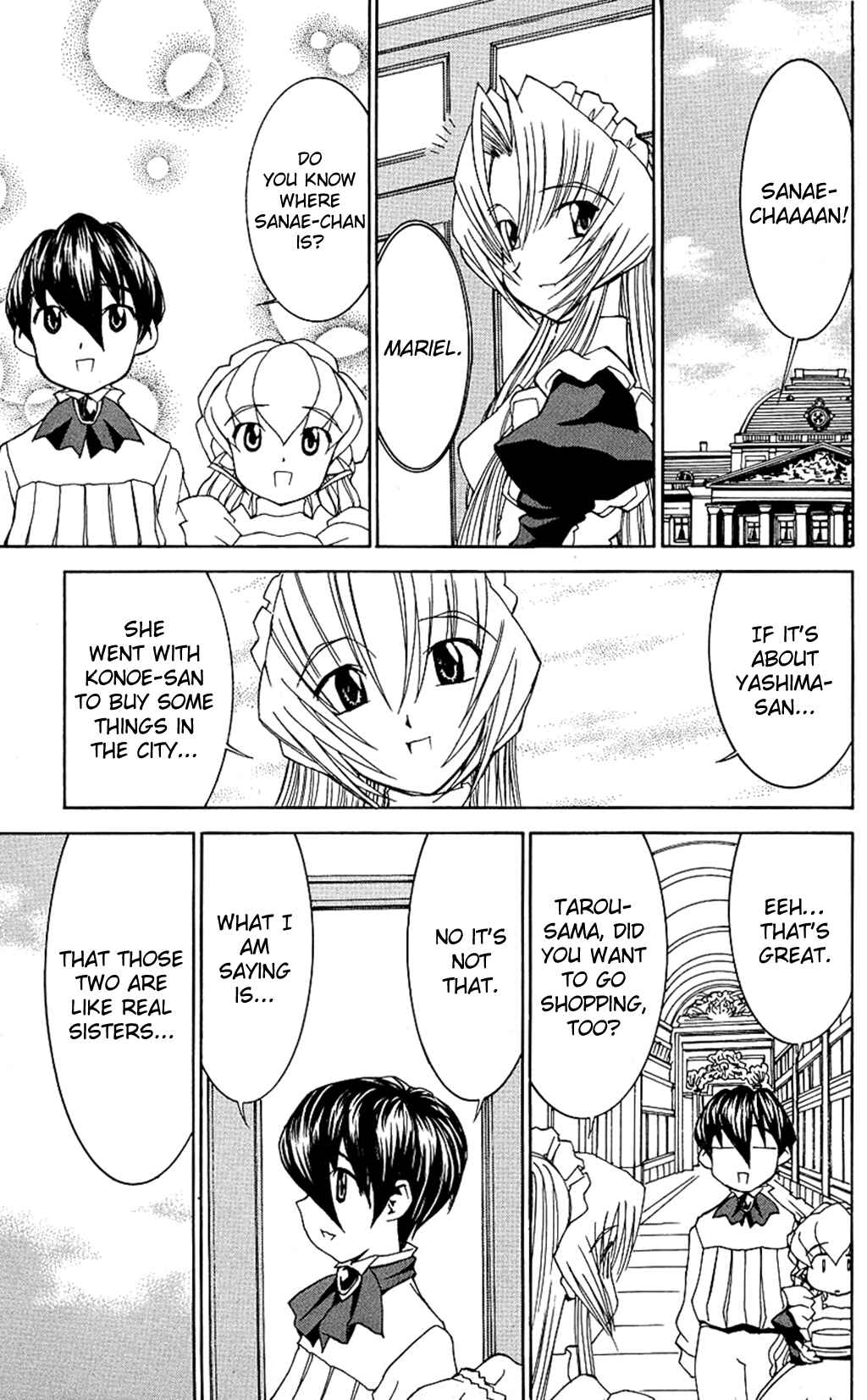 Page 11 Chapter 29 Hanaukyou Maid Tai