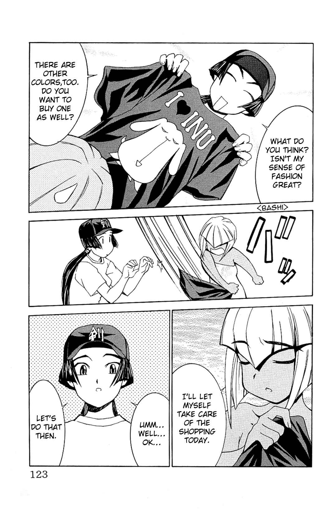 Page 15 Chapter 29 Hanaukyou Maid Tai