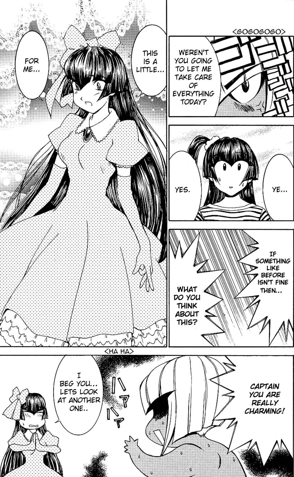 Page 17 Chapter 29 Hanaukyou Maid Tai