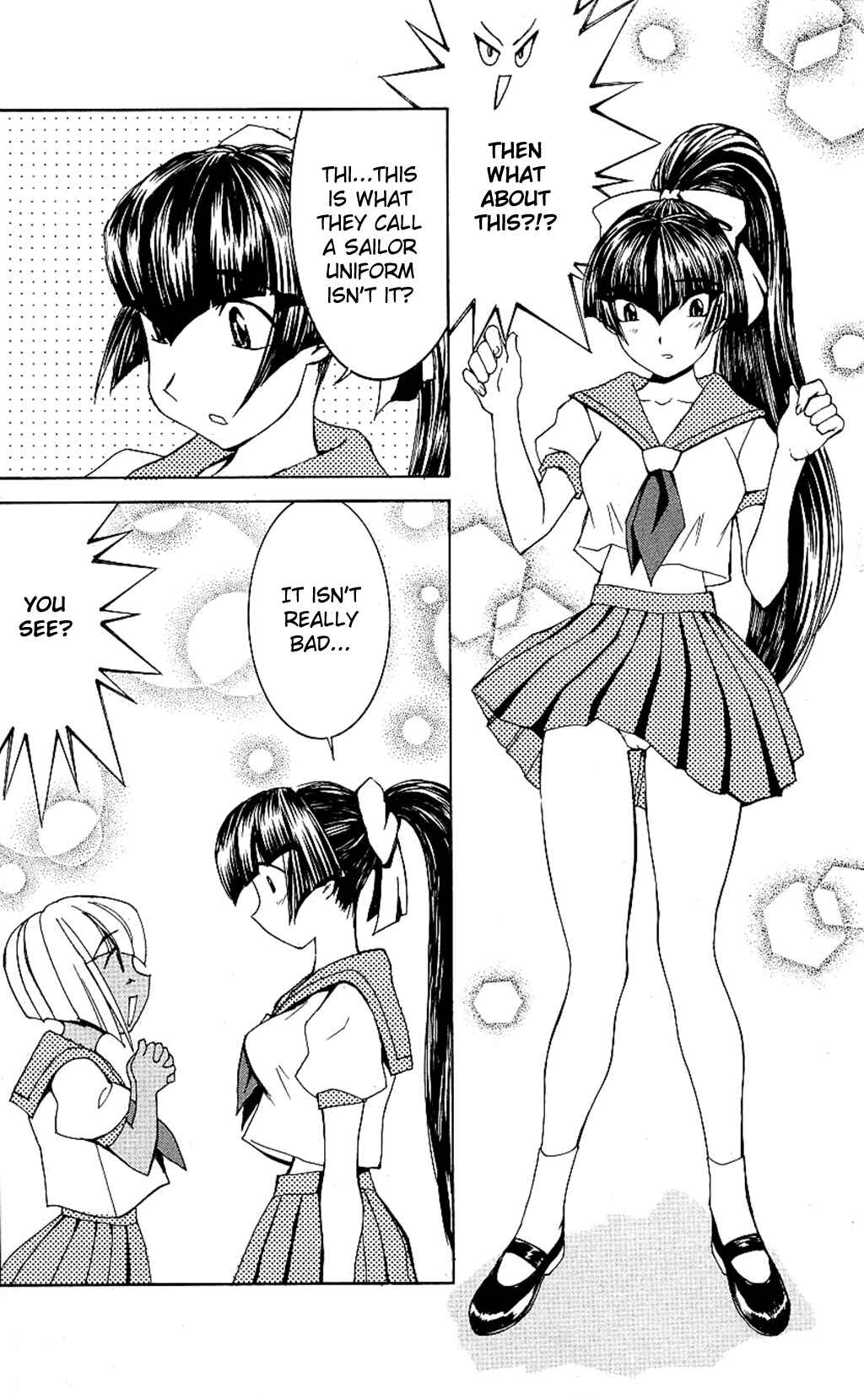 Page 18 Chapter 29 Hanaukyou Maid Tai