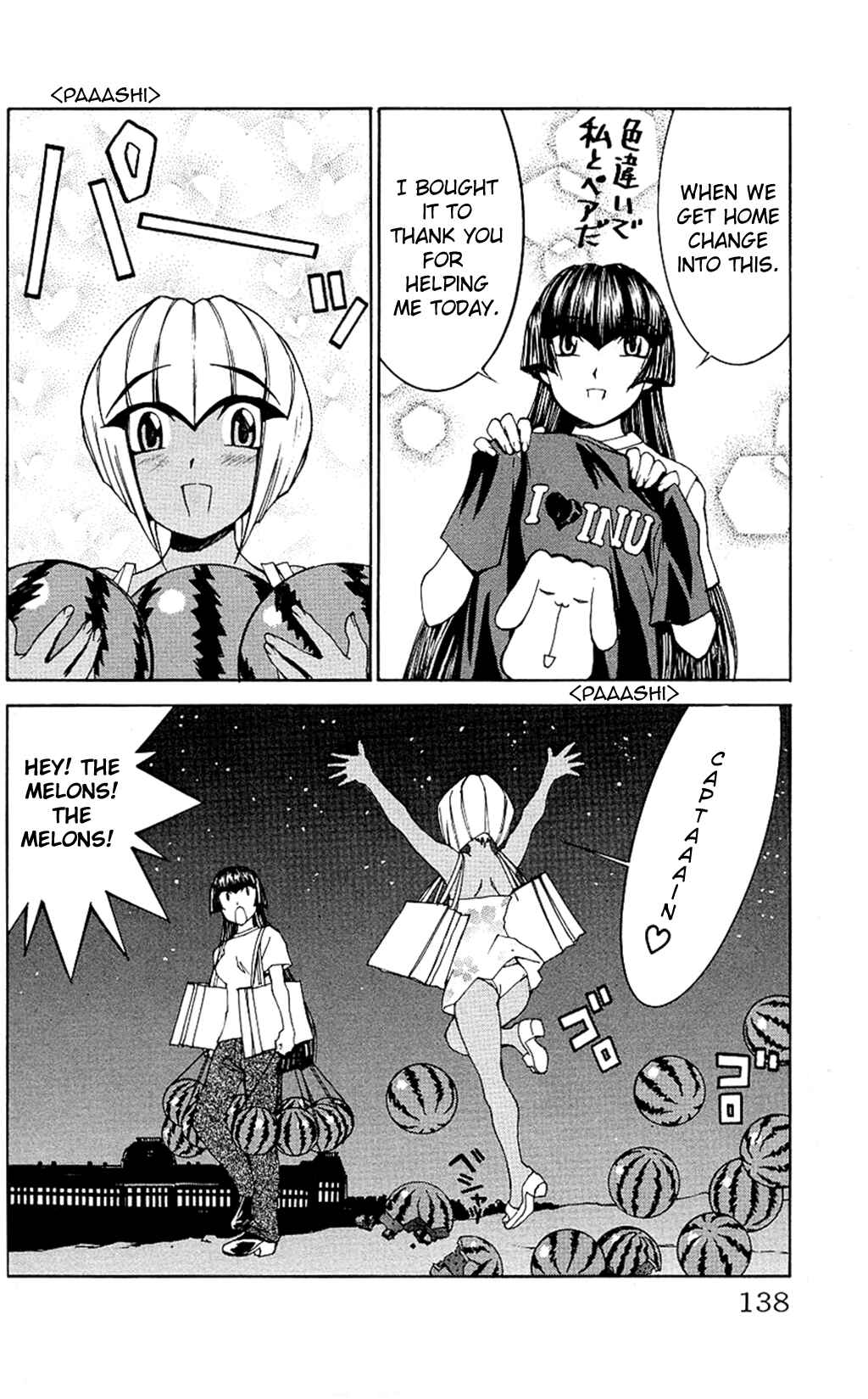 Page 30 Chapter 29 Hanaukyou Maid Tai