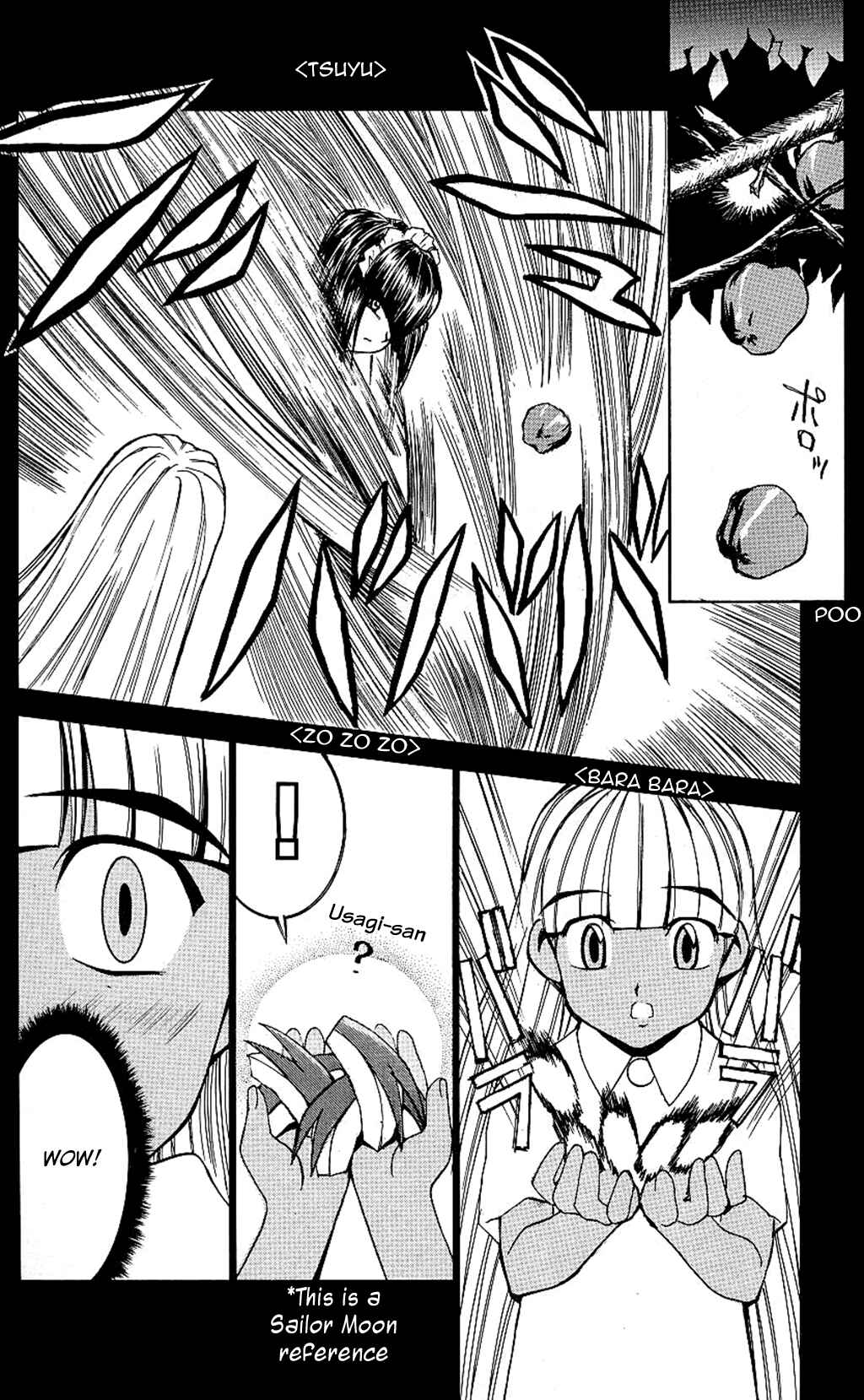 Page 8 Chapter 29 Hanaukyou Maid Tai