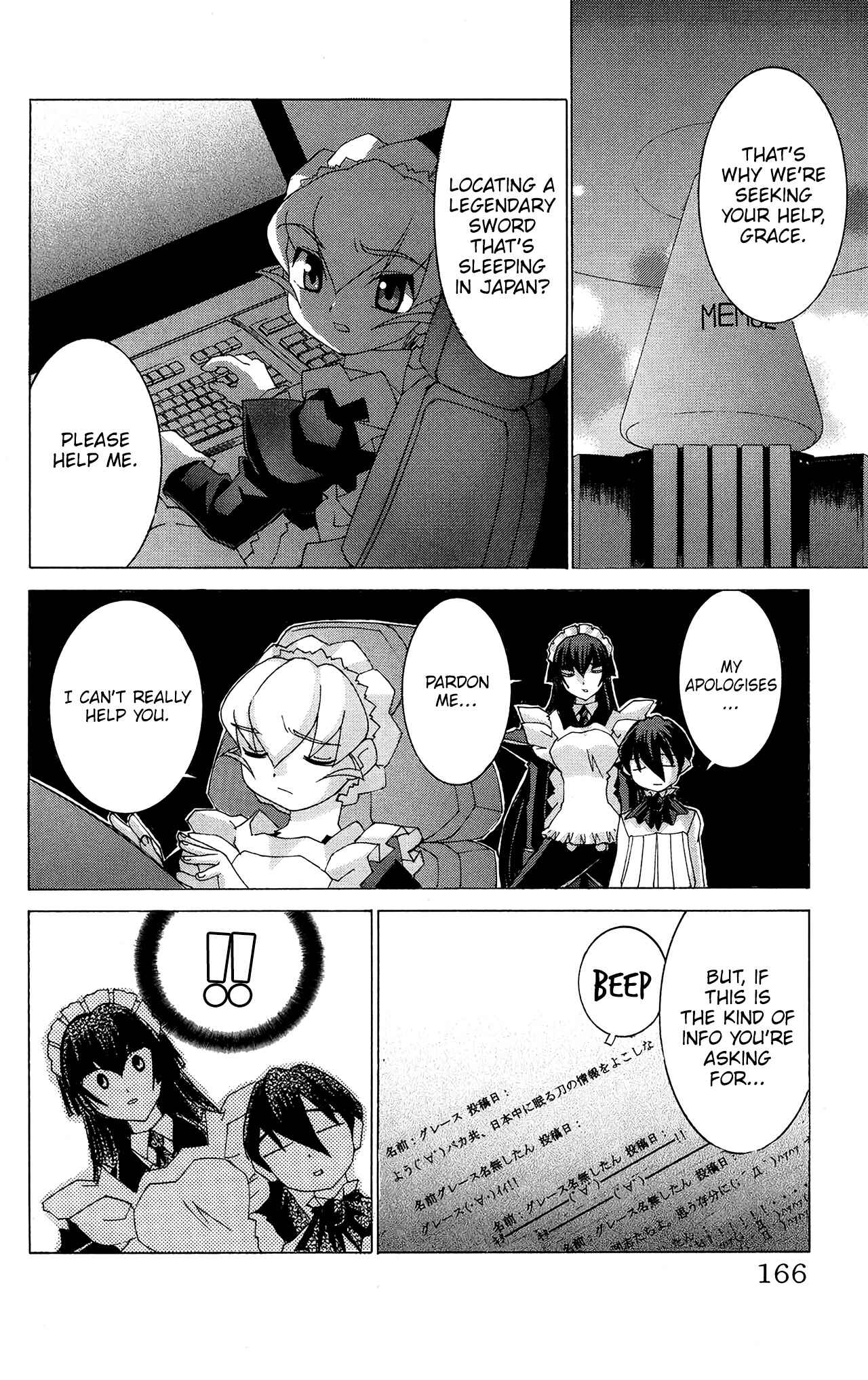 Page 11 Chapter 53 Hanaukyou Maid Tai