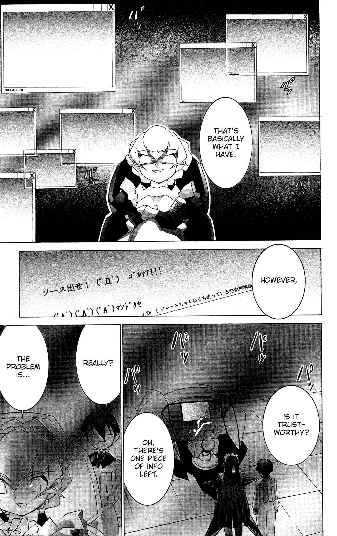 Page 12 Chapter 53 Hanaukyou Maid Tai